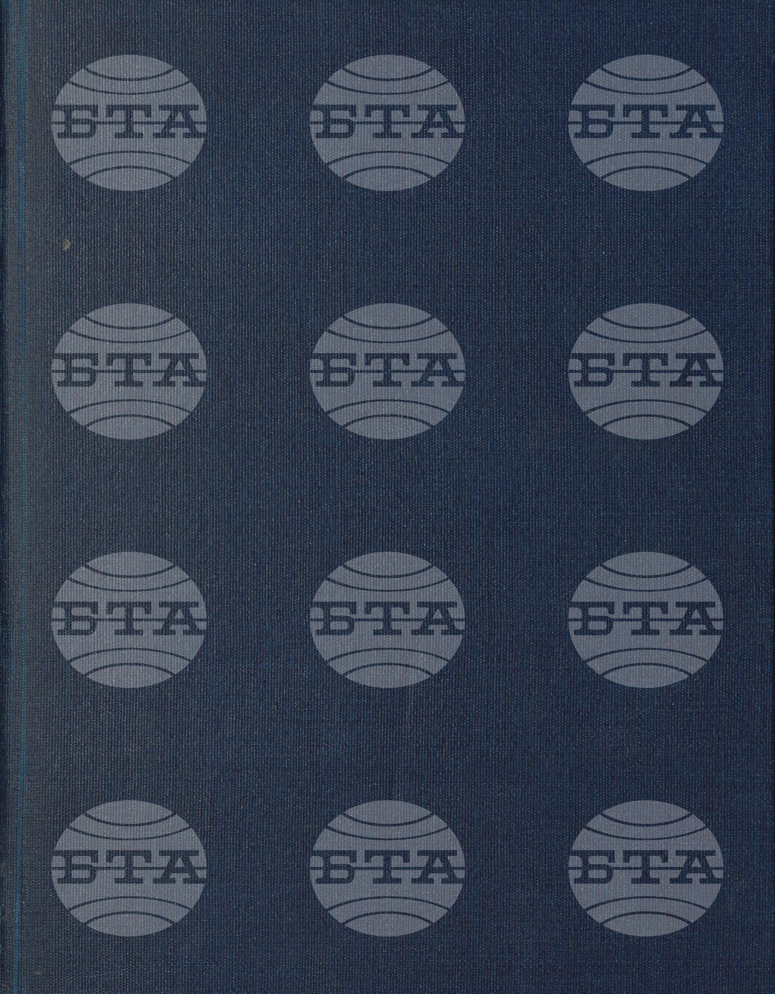 Вътрешна информация 30 юни - 11 юли 1990