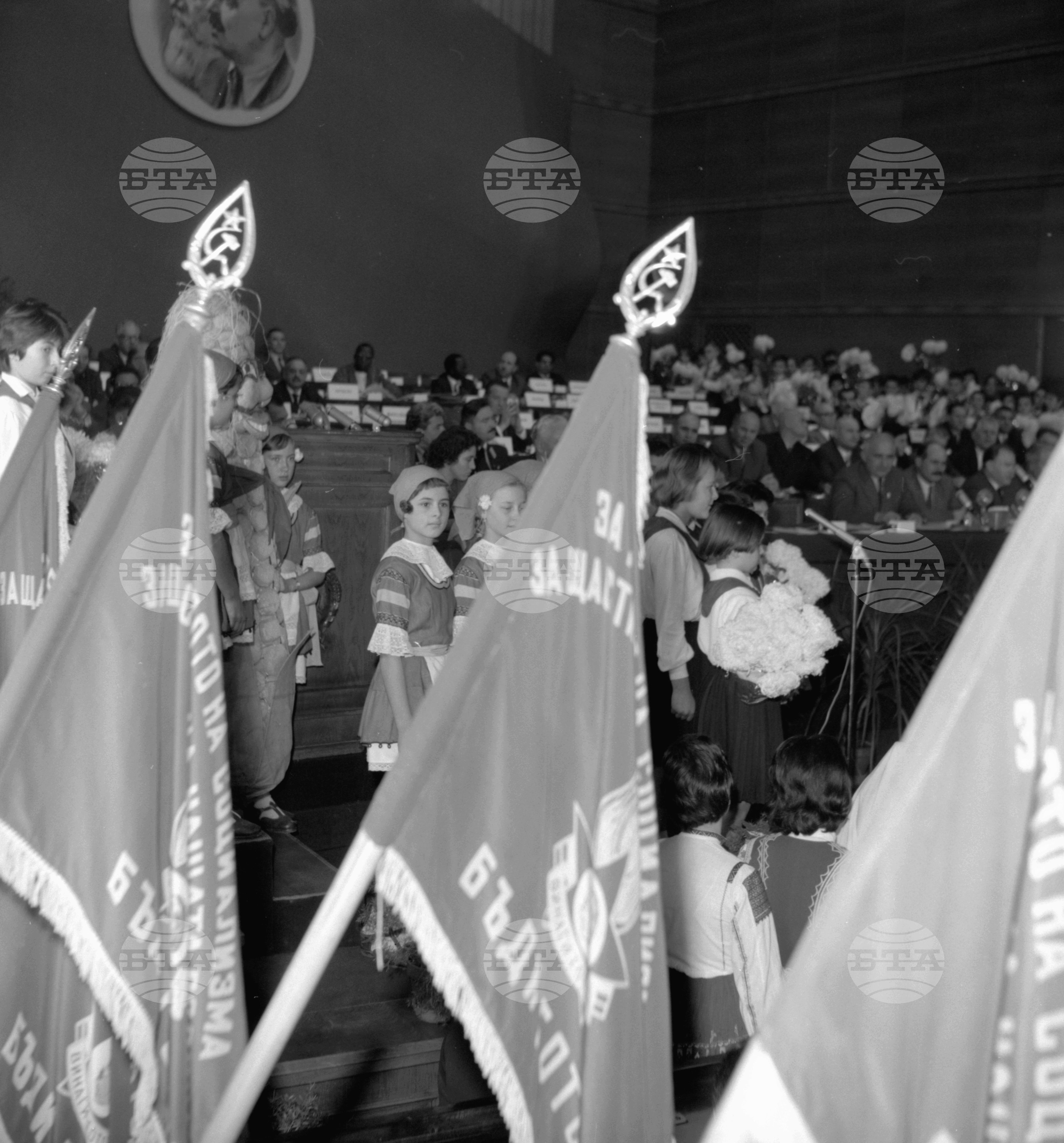 Осмият конгрес на Българската комунистическа партия част 16