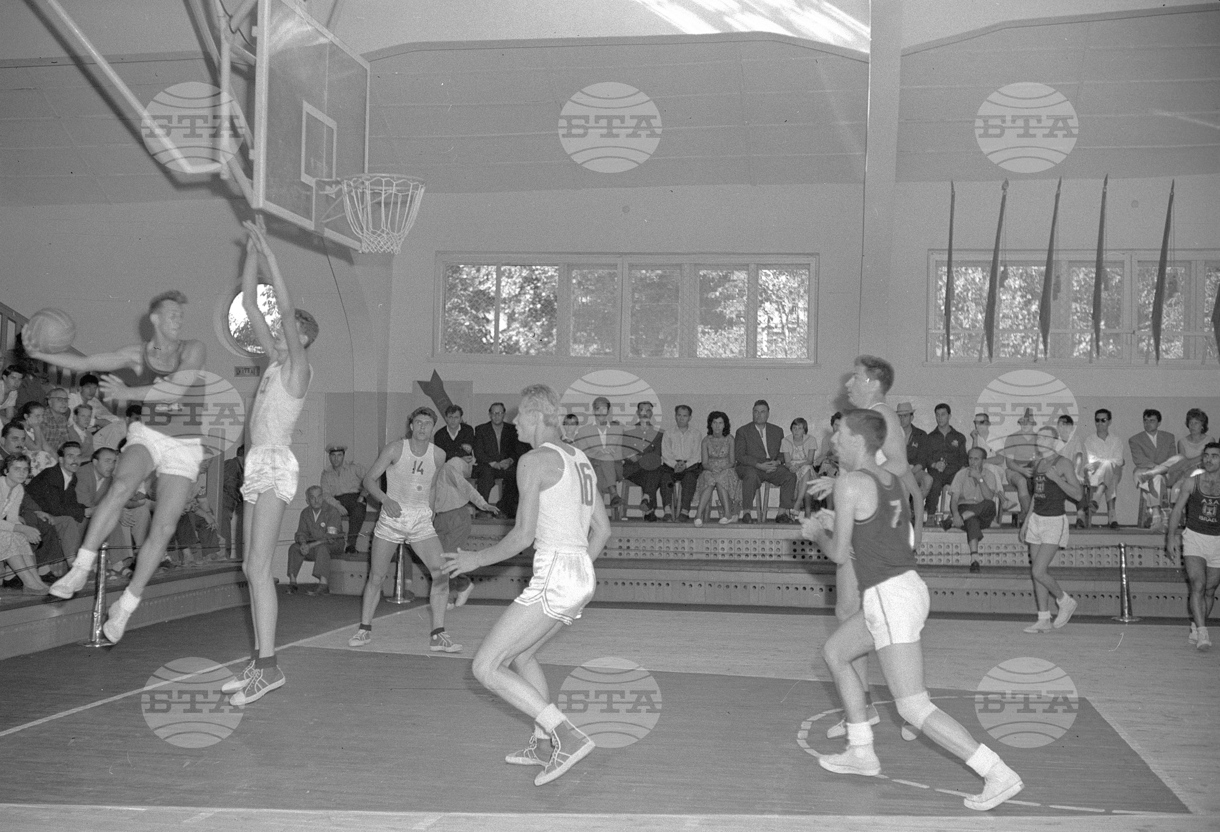 Универсиада 1961 година - София