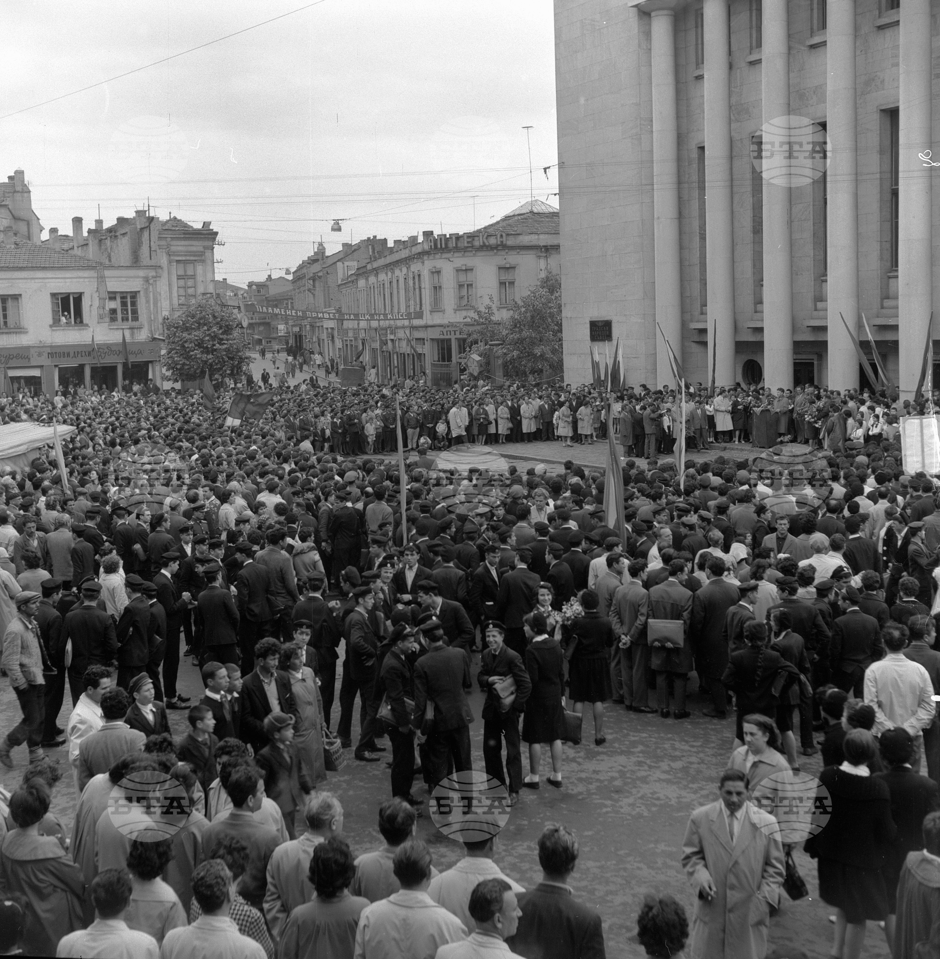 Делегацията на Върховния съвет на Съветския съюз на обиколка - Несебър и Бургас