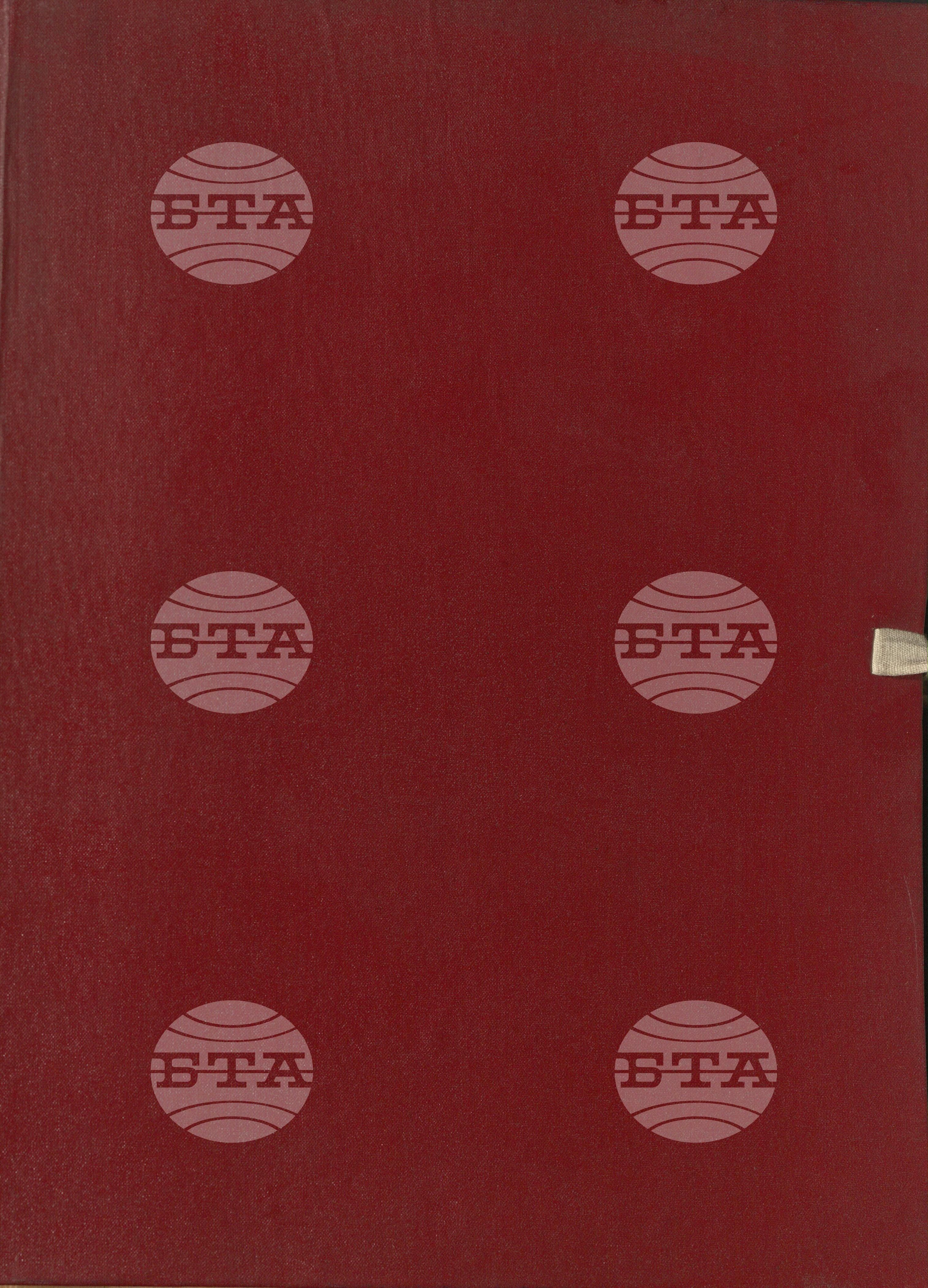 ТКЗС (Трудово кооперативно земеделско стопанство), 7.2-16.09_1957