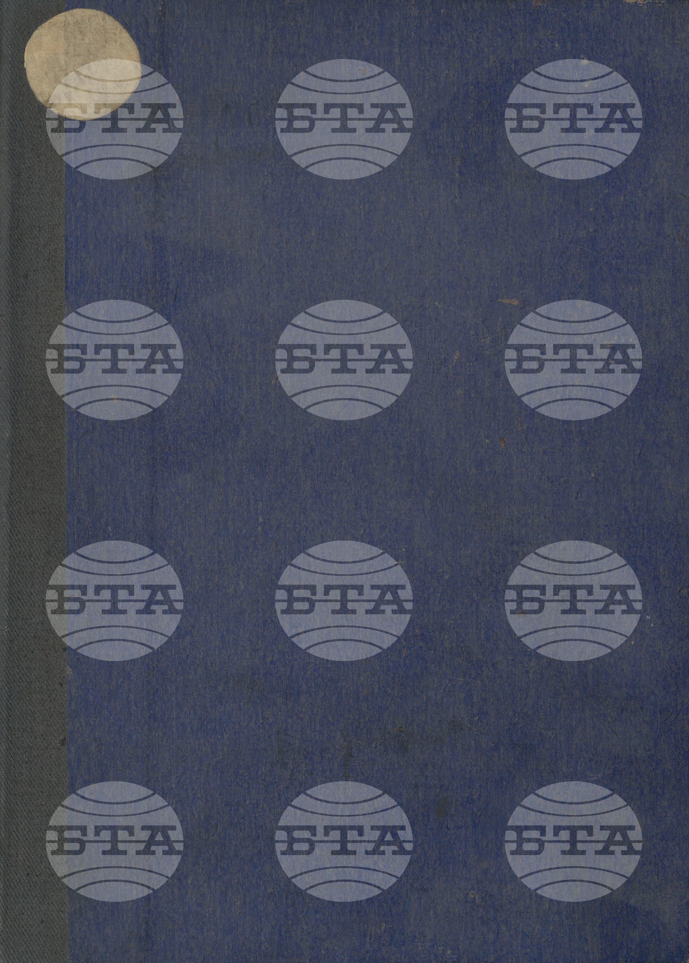 Boletin de Informacion - Информационен бюлетин 4 януари - 23 юни 1964