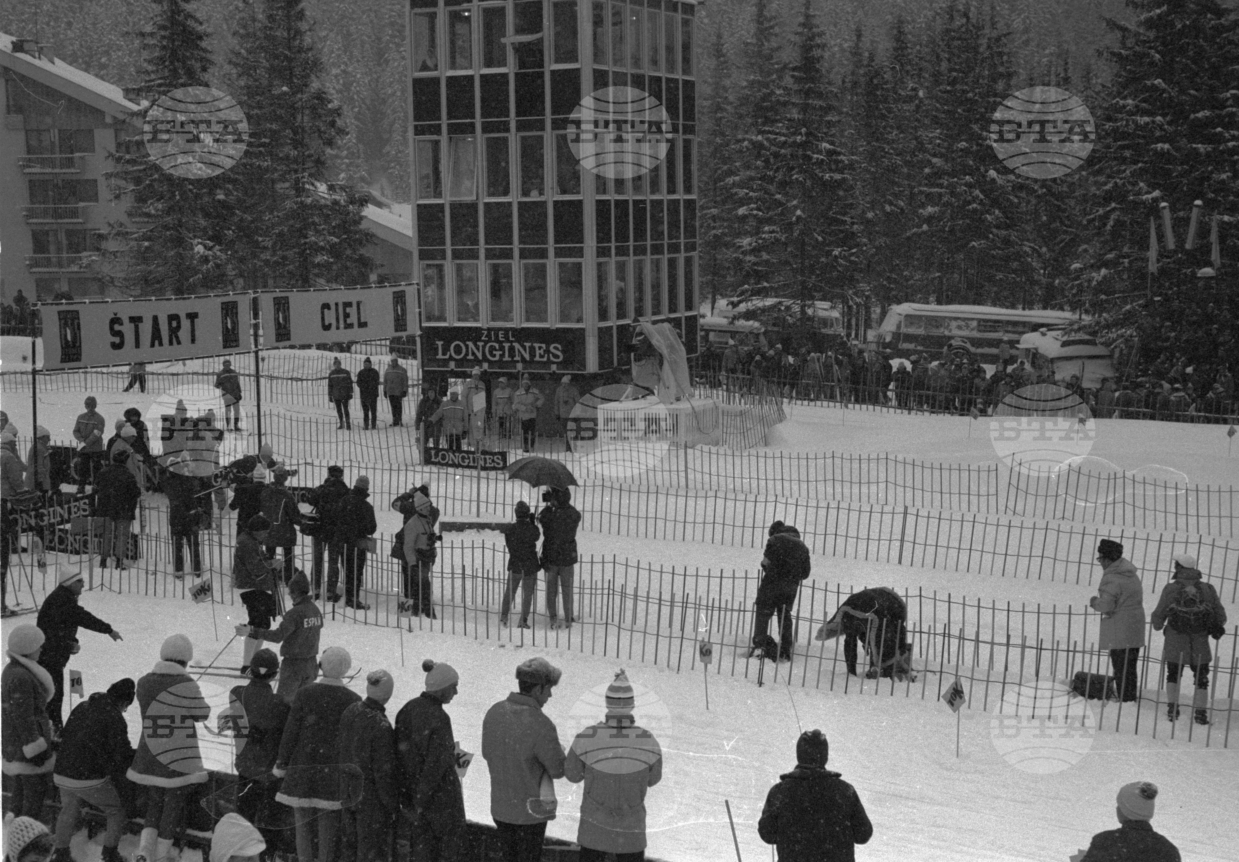 XXVIII Световно първенство по ски - северни дисциплини в Щръбске Плесо - Словакия