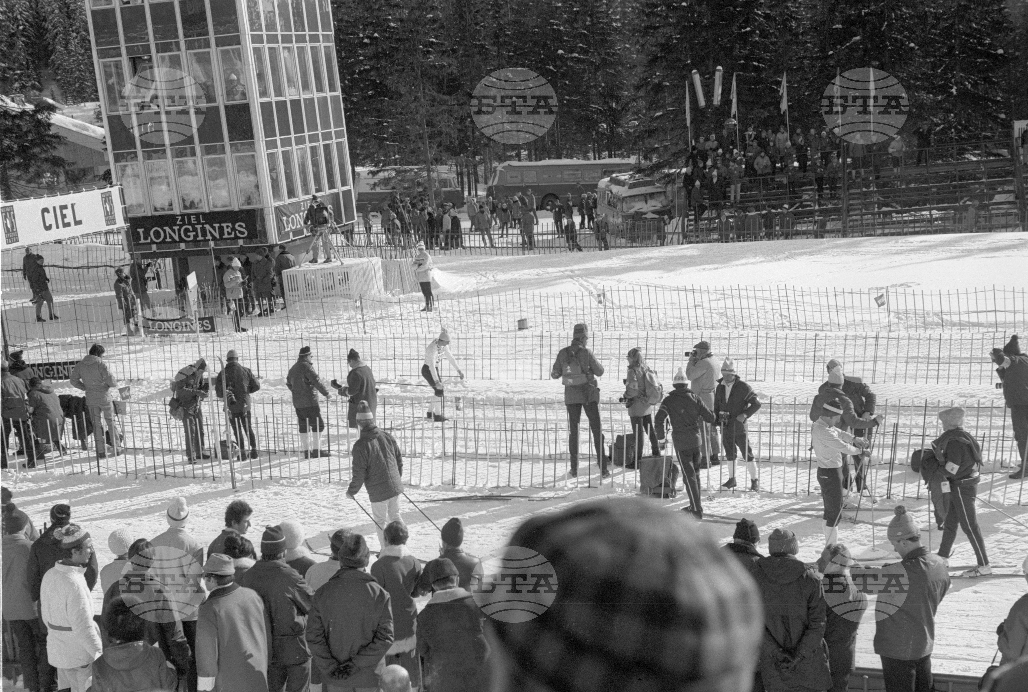 XXVIII Световно първенство по ски - северни дисциплини в Щръбске Плесо - Словакия