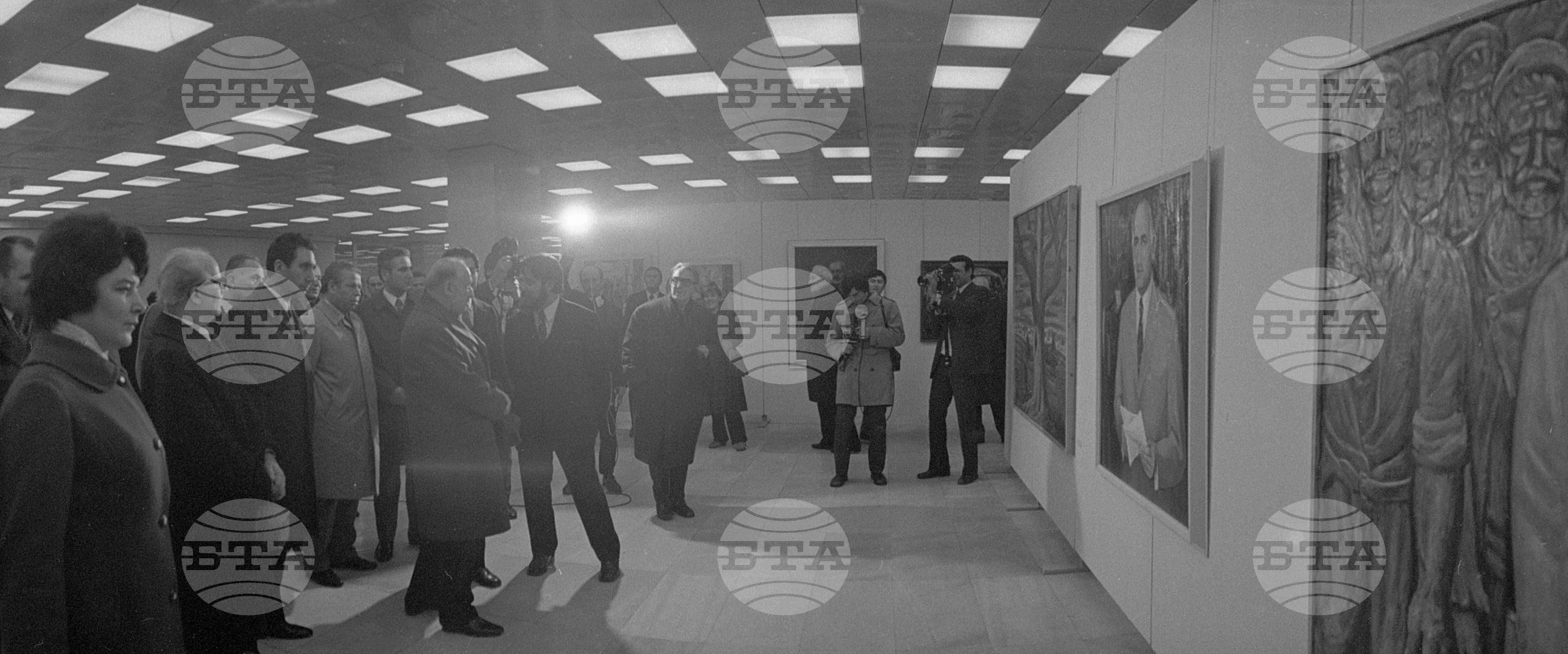 Откриване на "Дом на художника" - 1972 година - част 2
