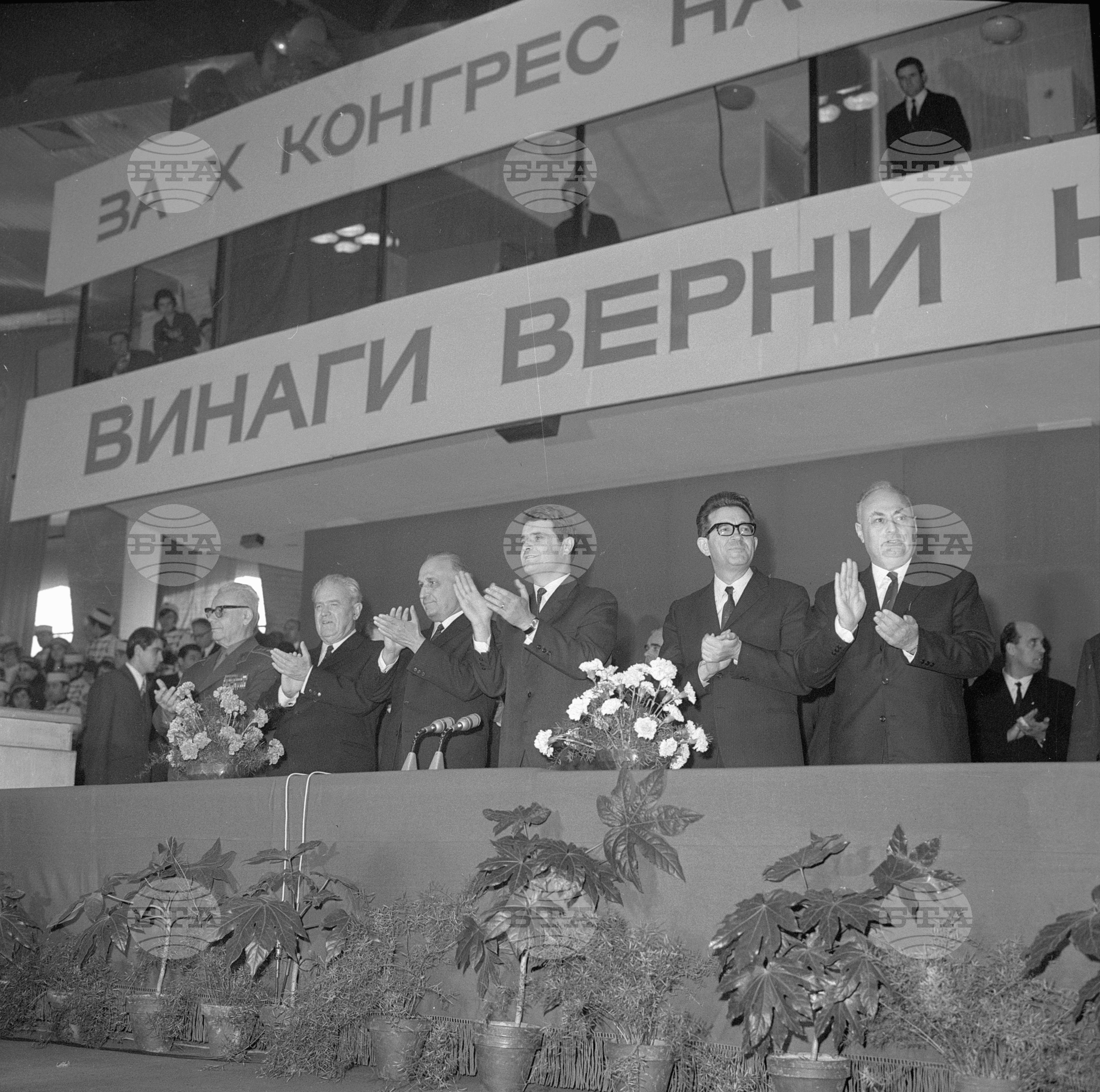 Среща на Политбюро на ЦК на БКП със студентите в София