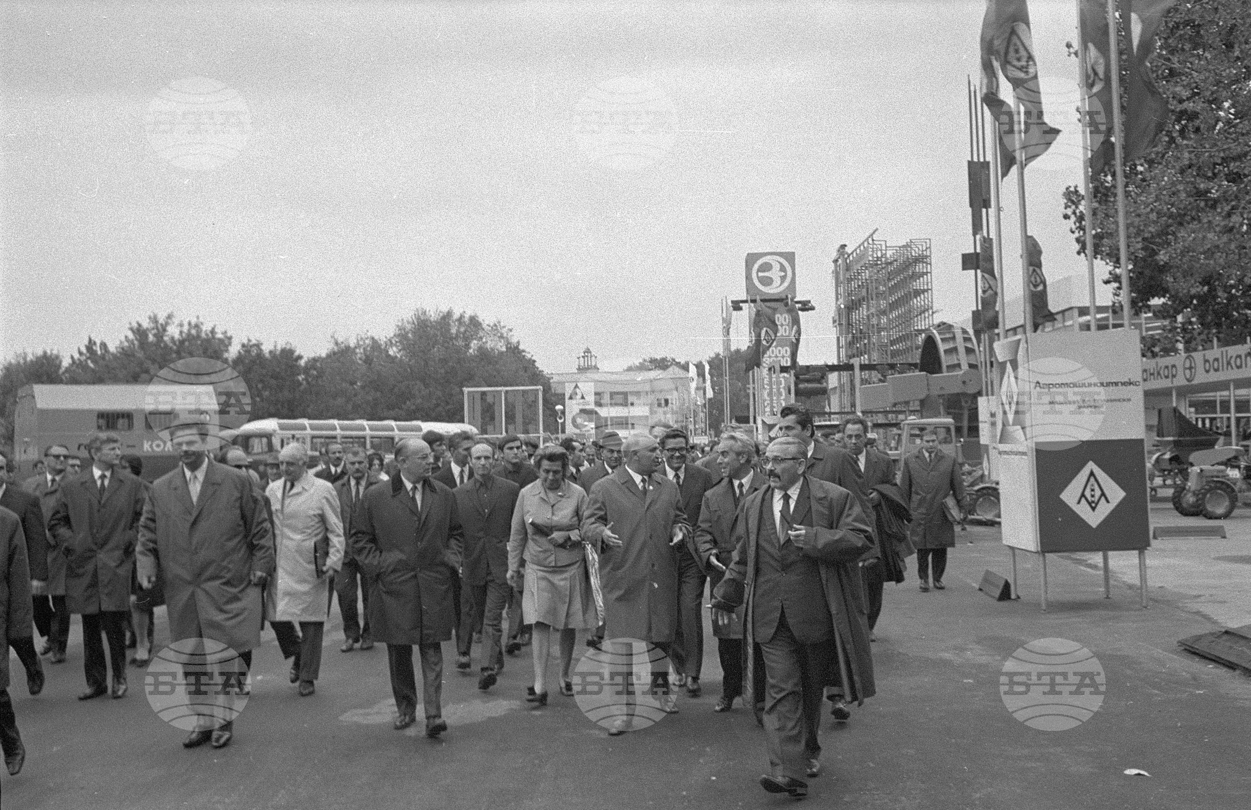 XXVII Международен мострен панаир в Пловдив