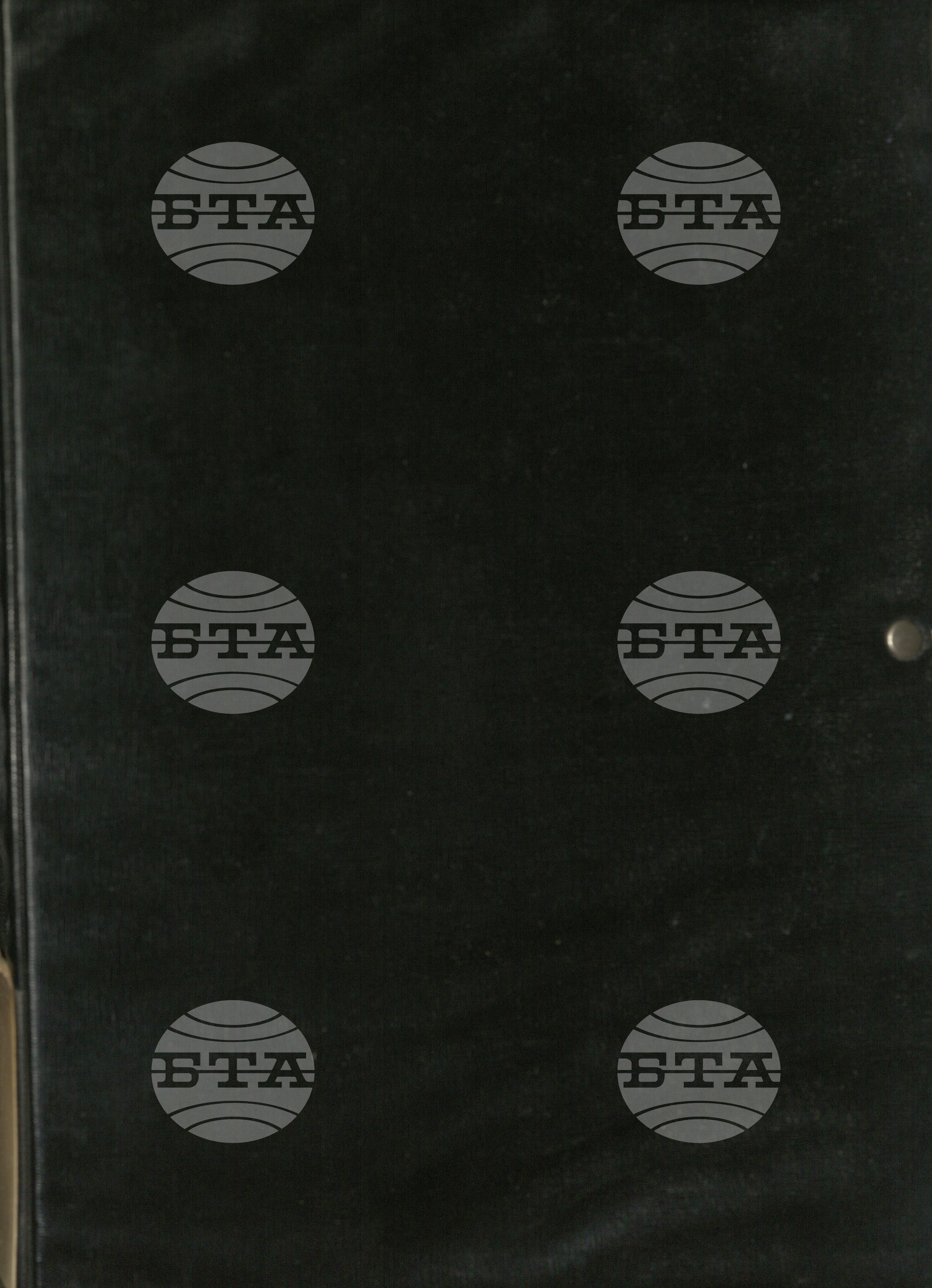 Тежка промишленост, Машиностроене, 1957-1959