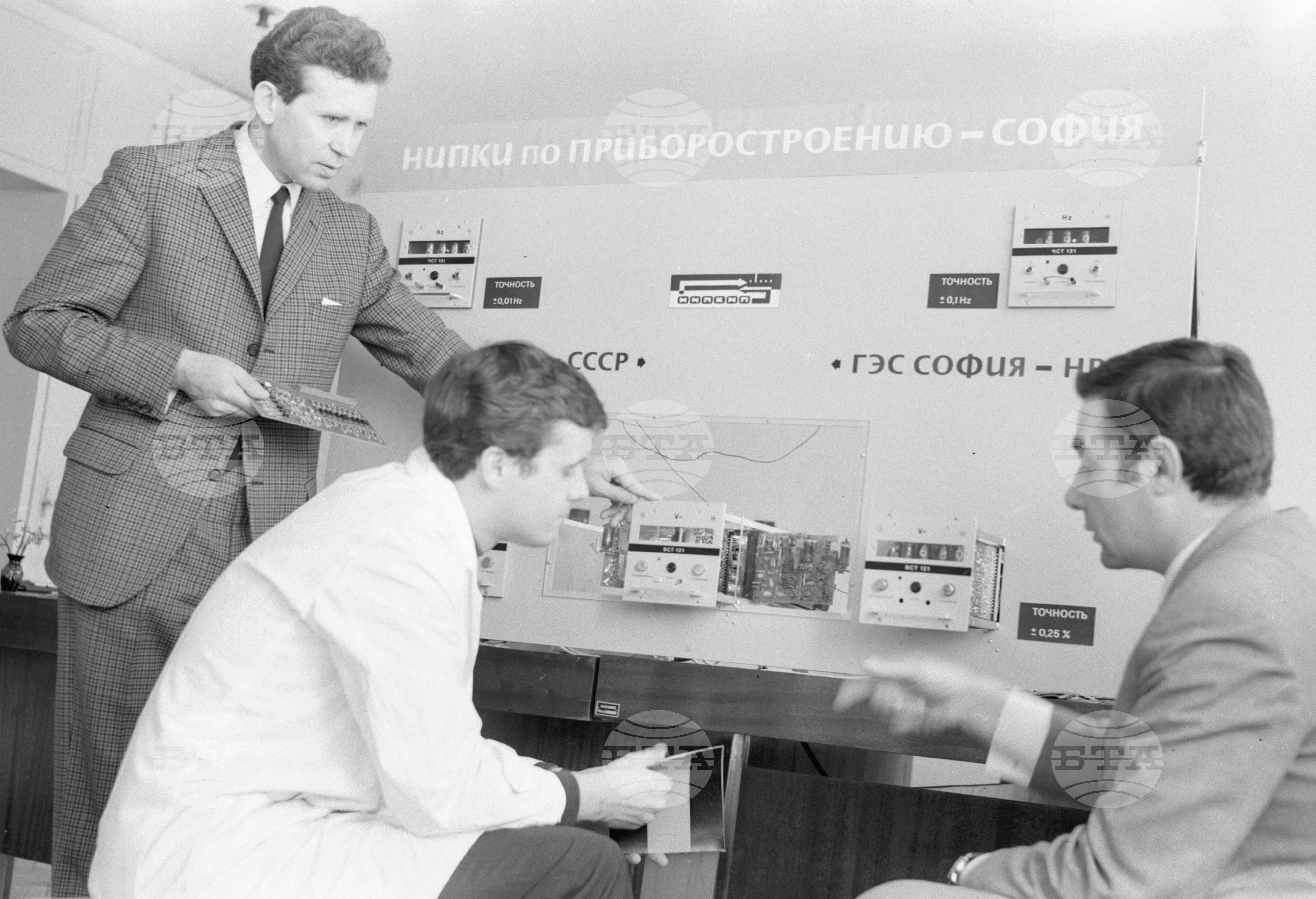 Проектоконструкторски новости в Научно-изследователския институт по приборостроене