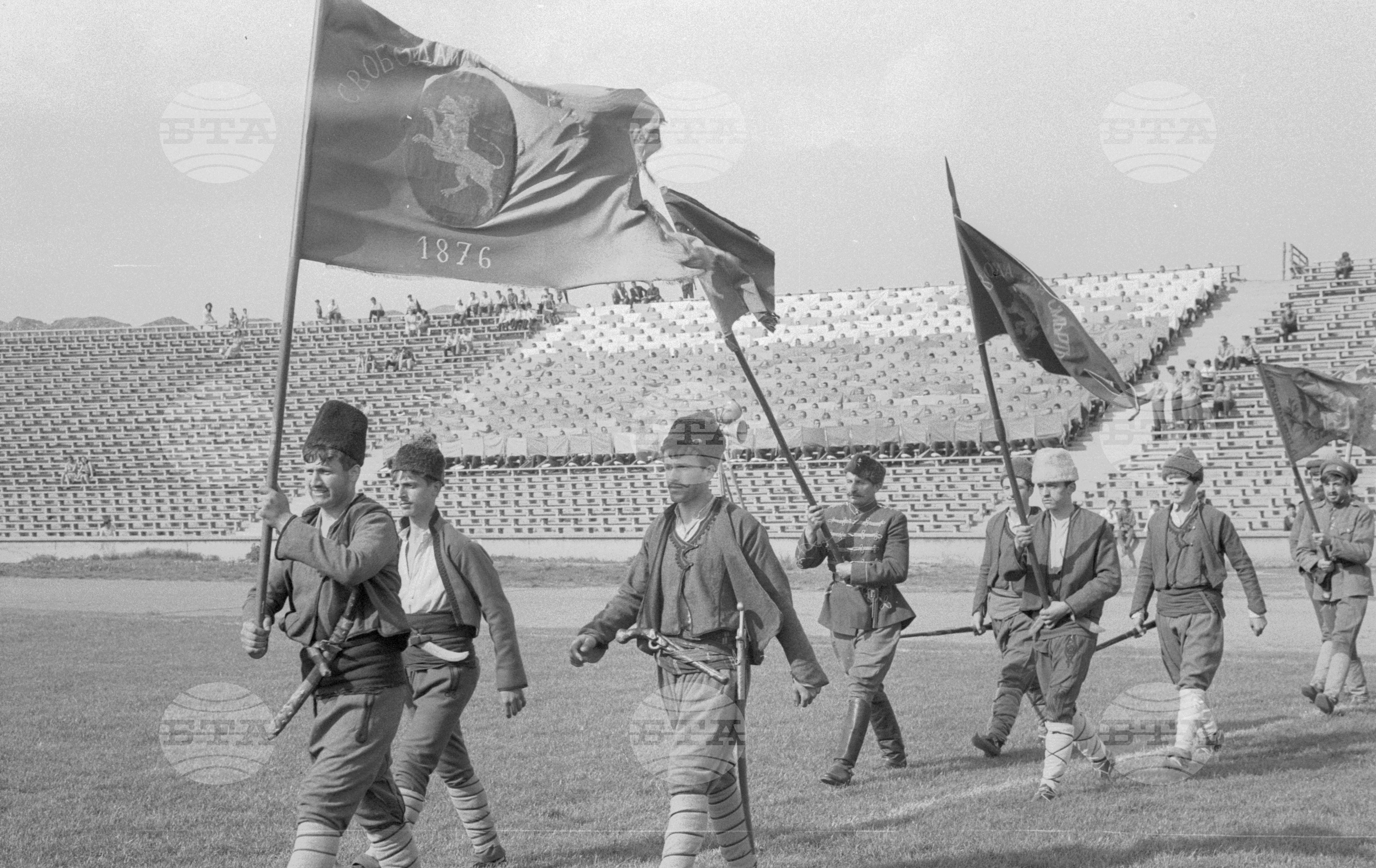 Празник на бойните знамена