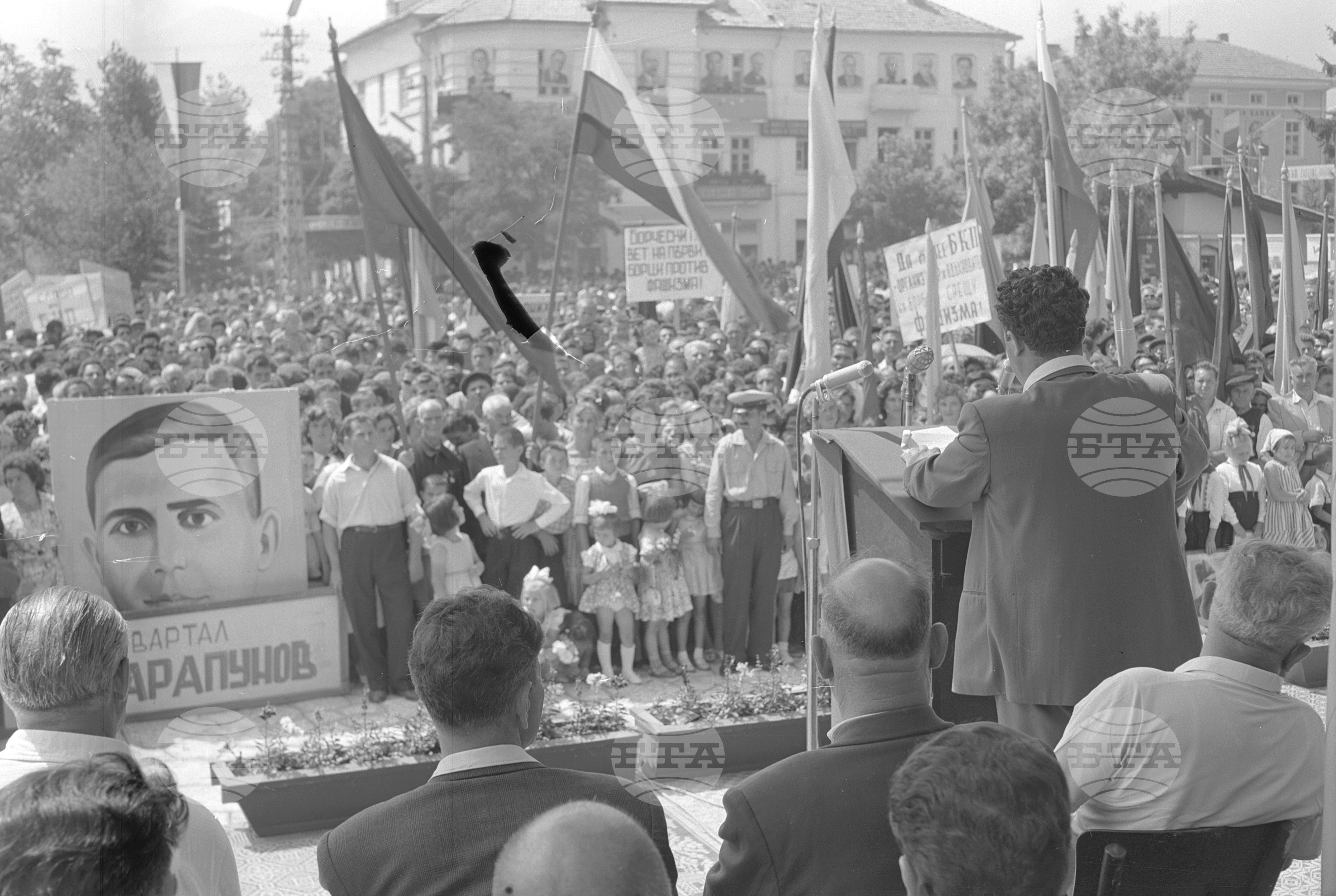 Митинг-събор в Разлог част 4