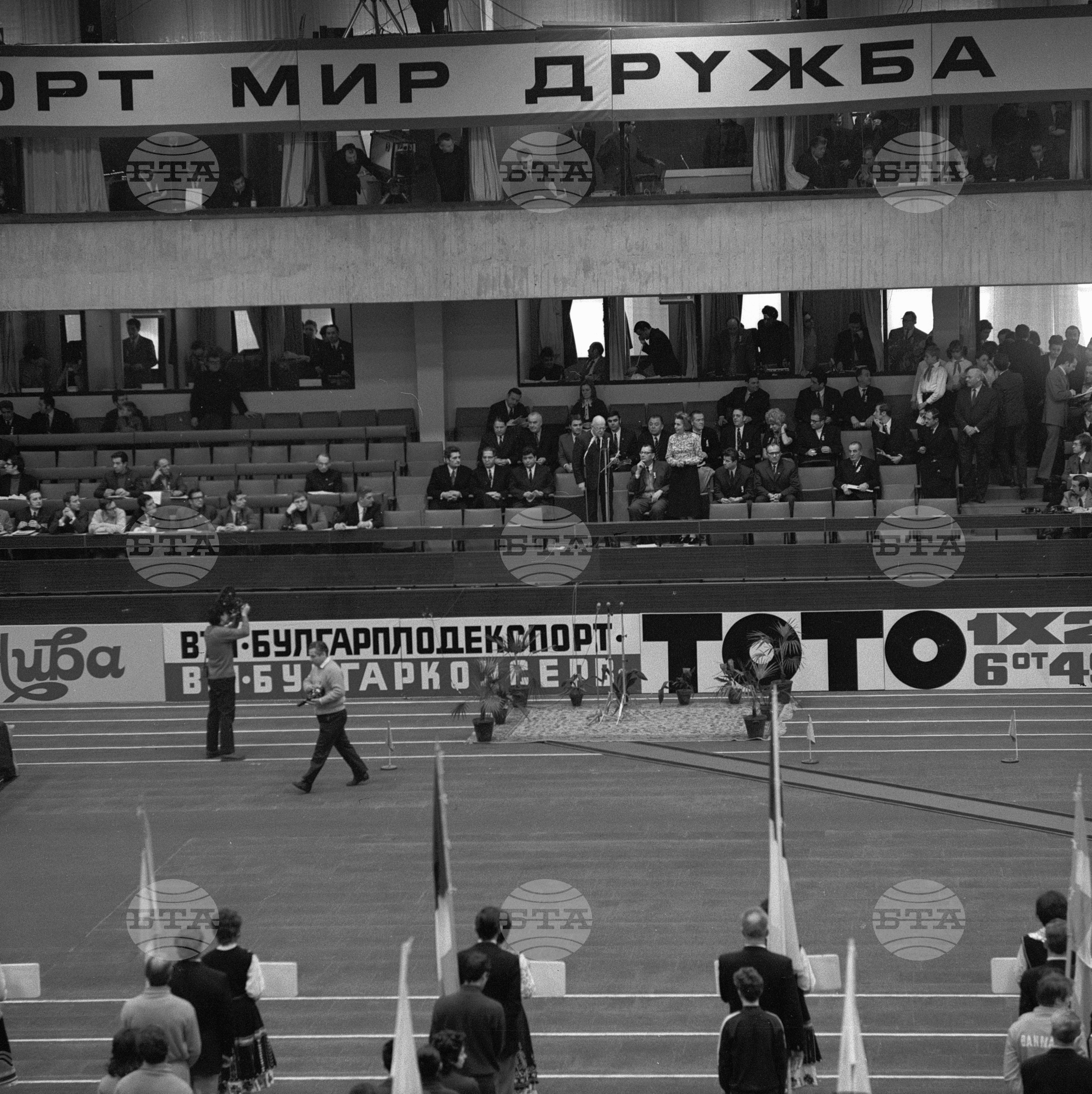 Европейско първенство по лека атлетика на закрито в зала "Фестивална" в София