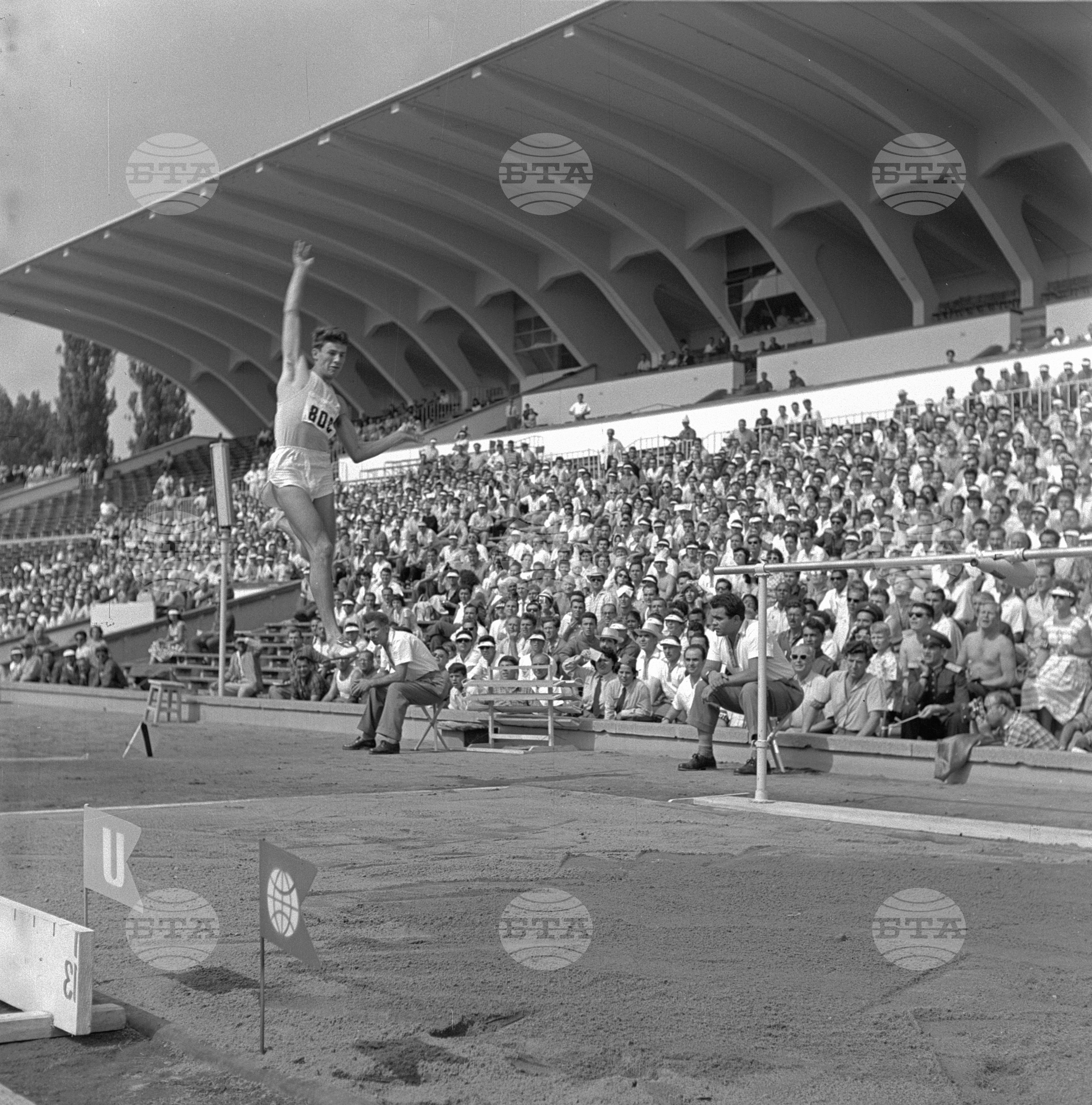 Универсиада 1961 година - София