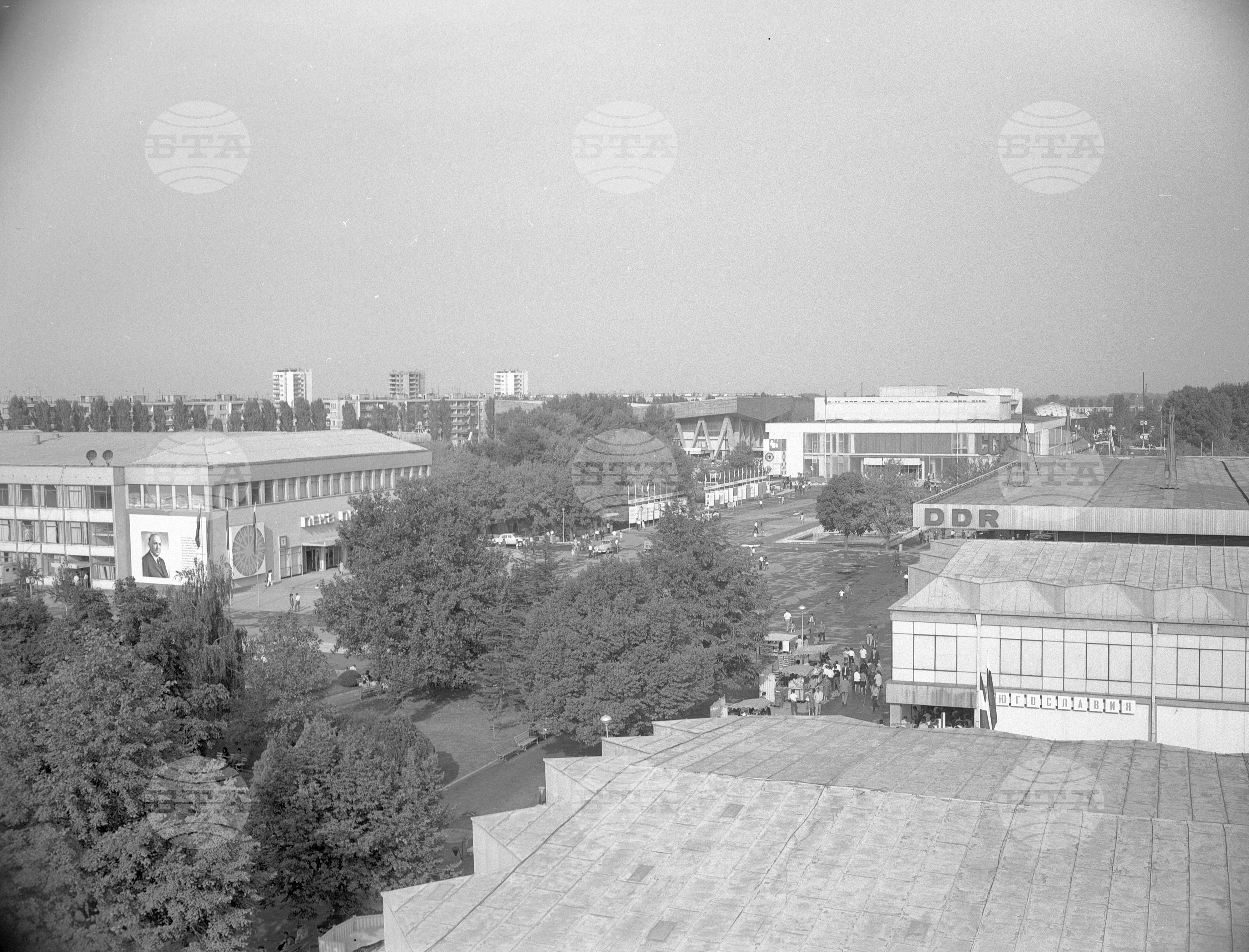 XXVI Международен панаир в Пловдив 1970 година - част 1