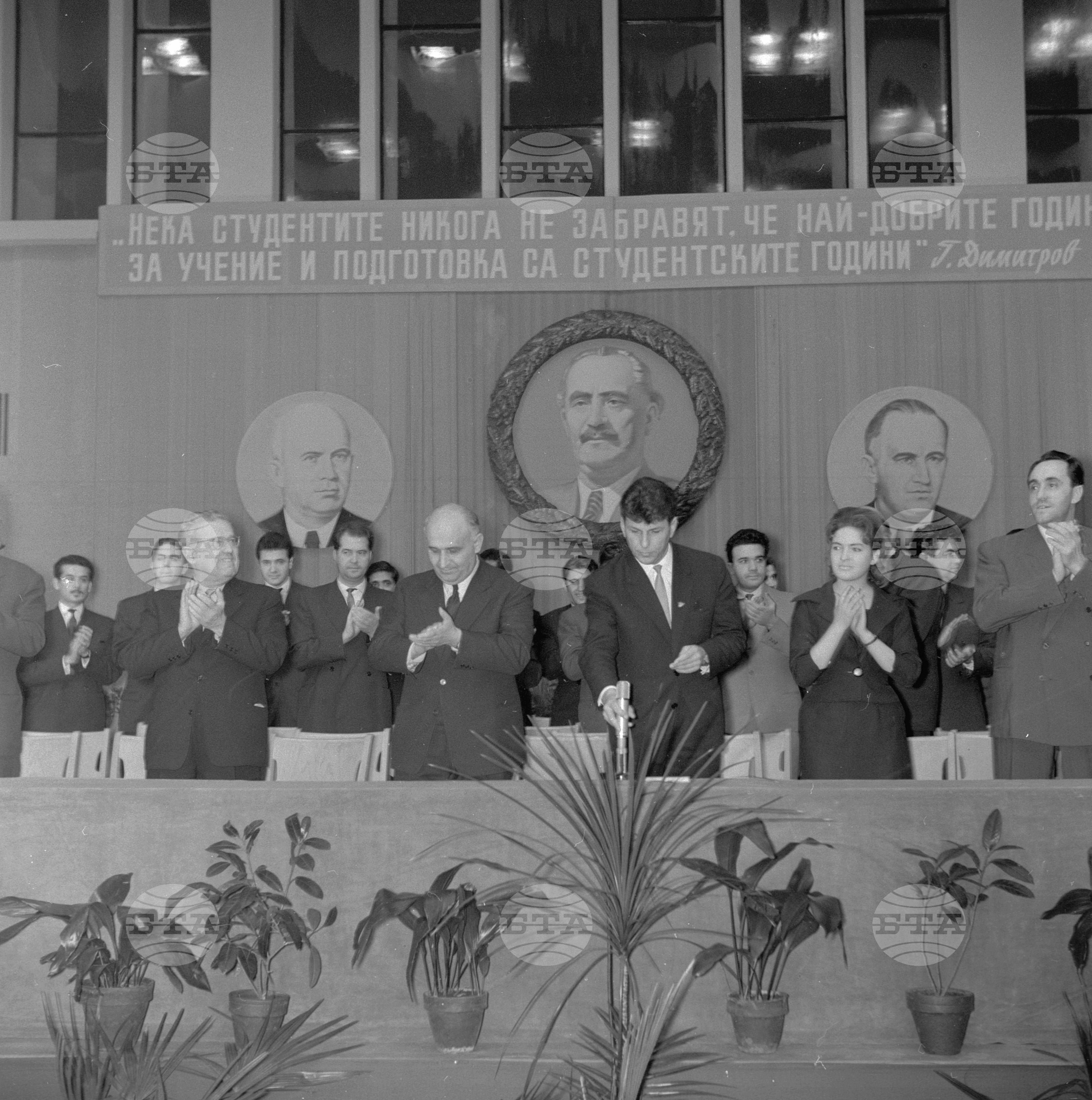 Тържествено събрание в София по случай празника на студентската младеж 1962 година