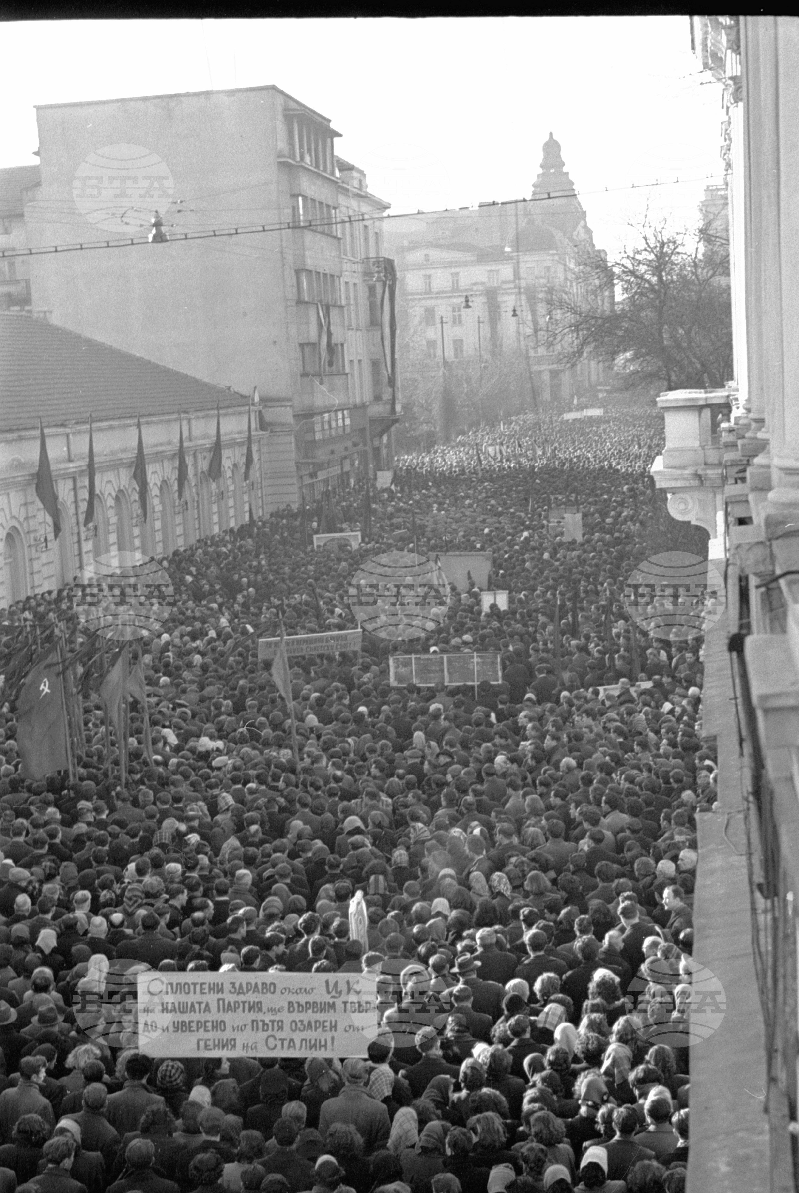 Траурен митинг по случай смъртта на Йосиф Висарионович Сталин