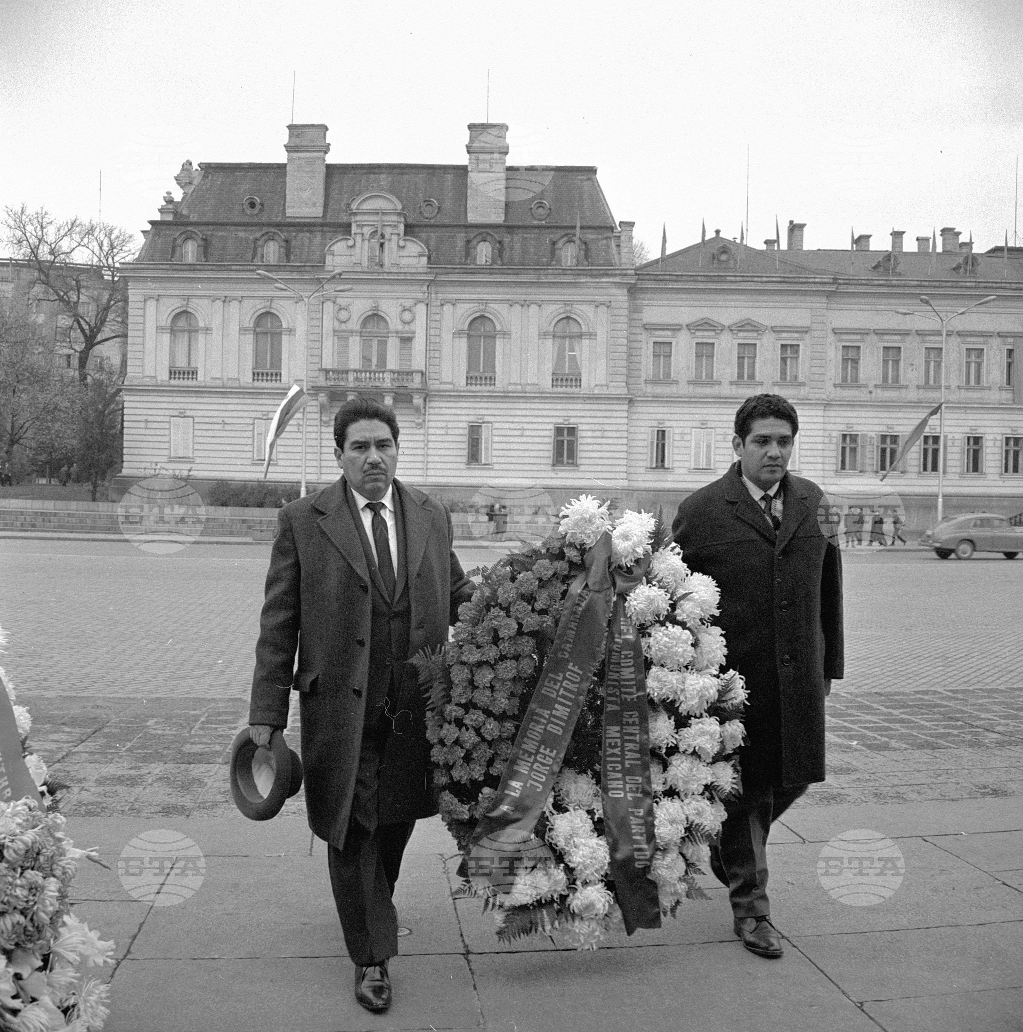 IX конгрес на БКП (Българската комунистическа партия)