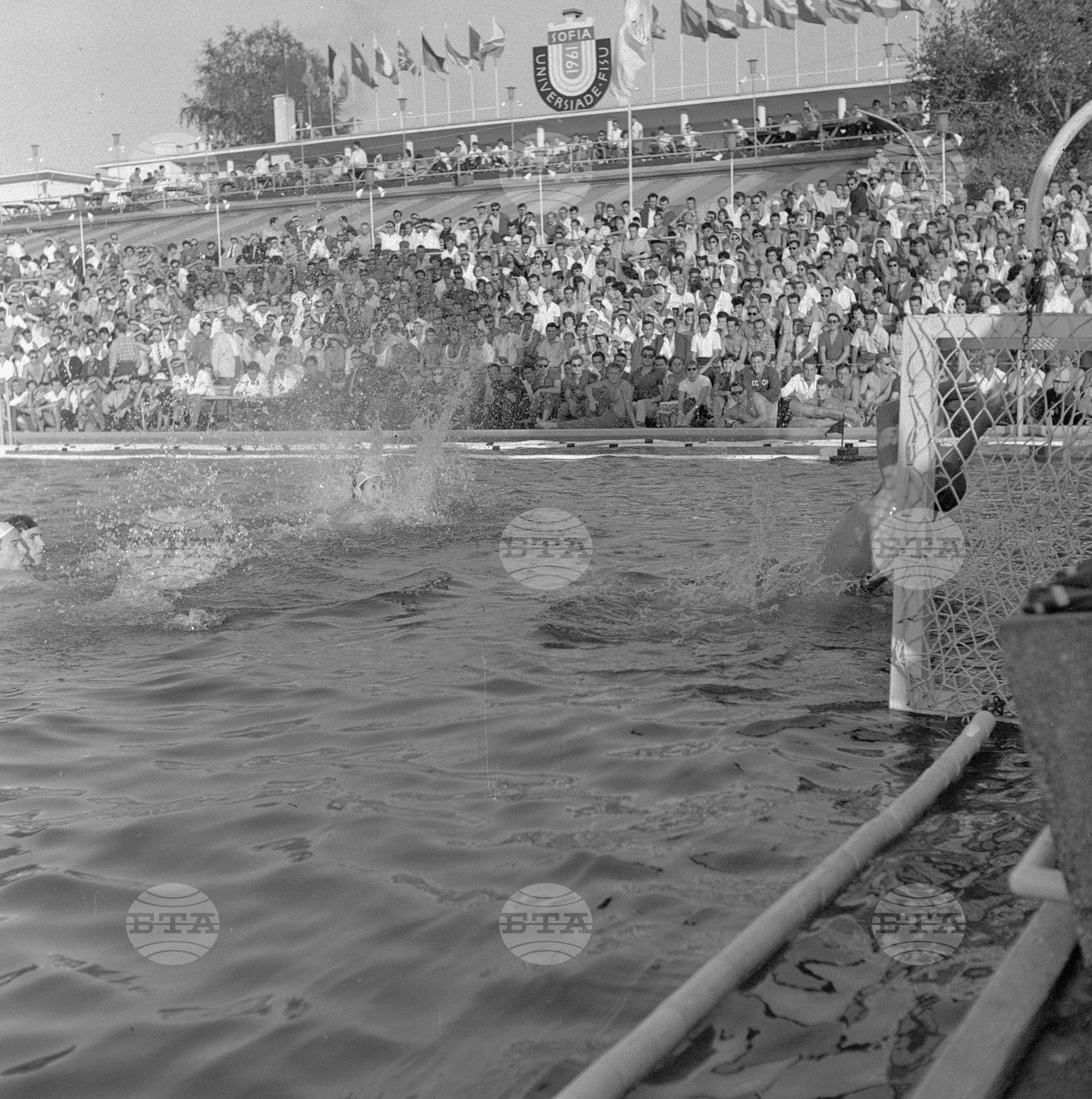 Универсиада, 1961 година