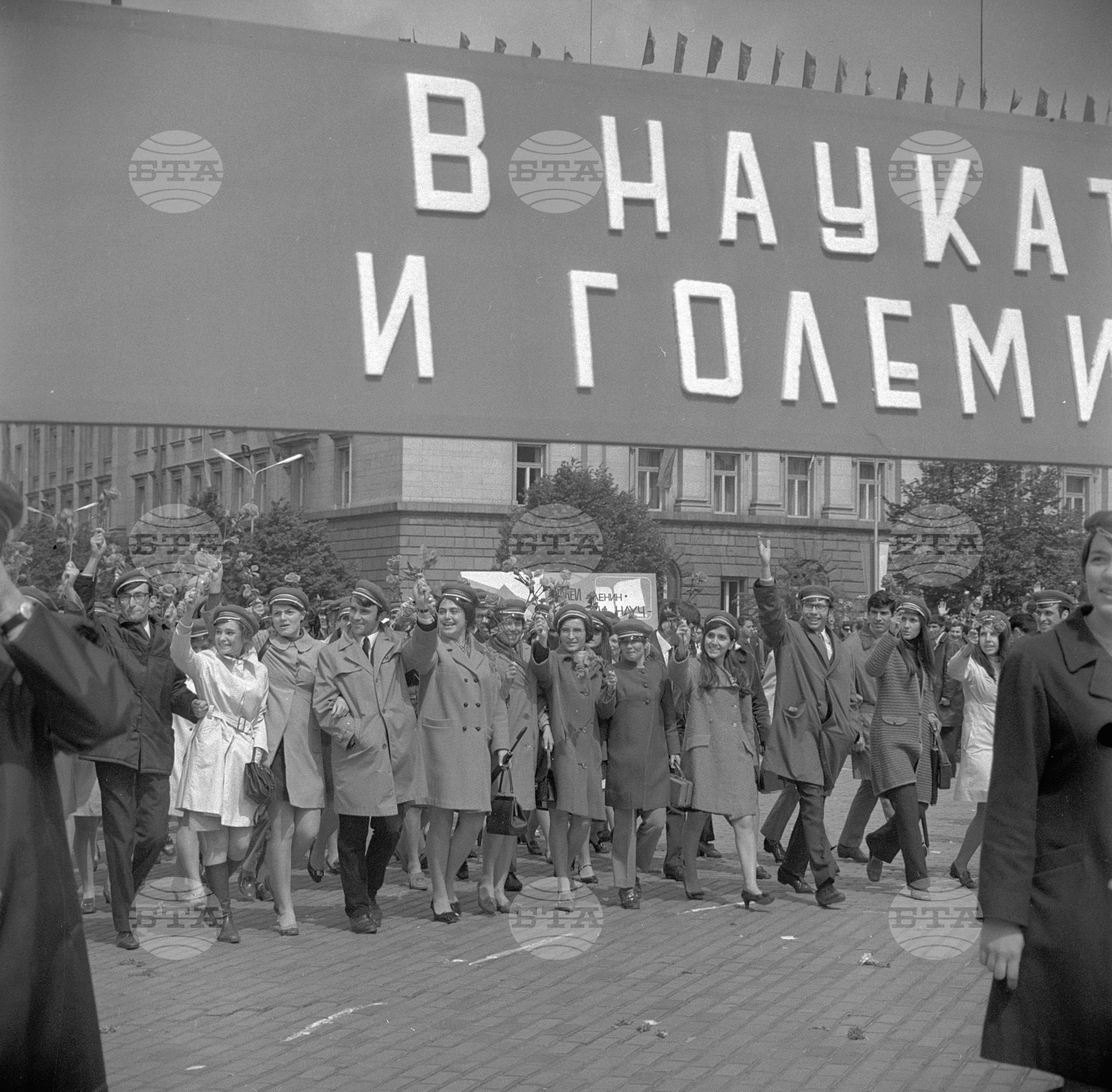 Възторжена манифестация на 24 май в столицата