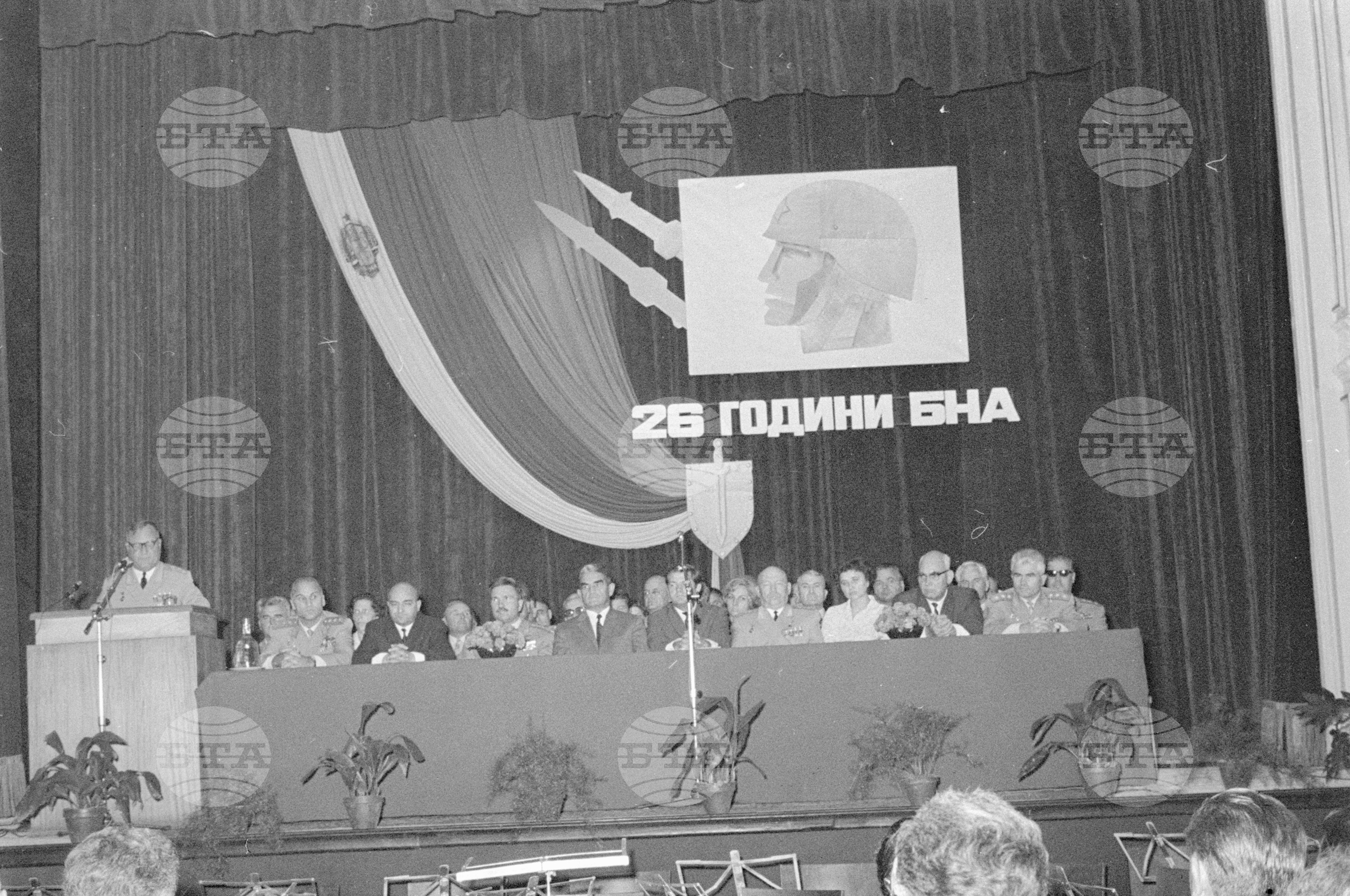 Тържествено събрание по случай празника на Българската народна армия
