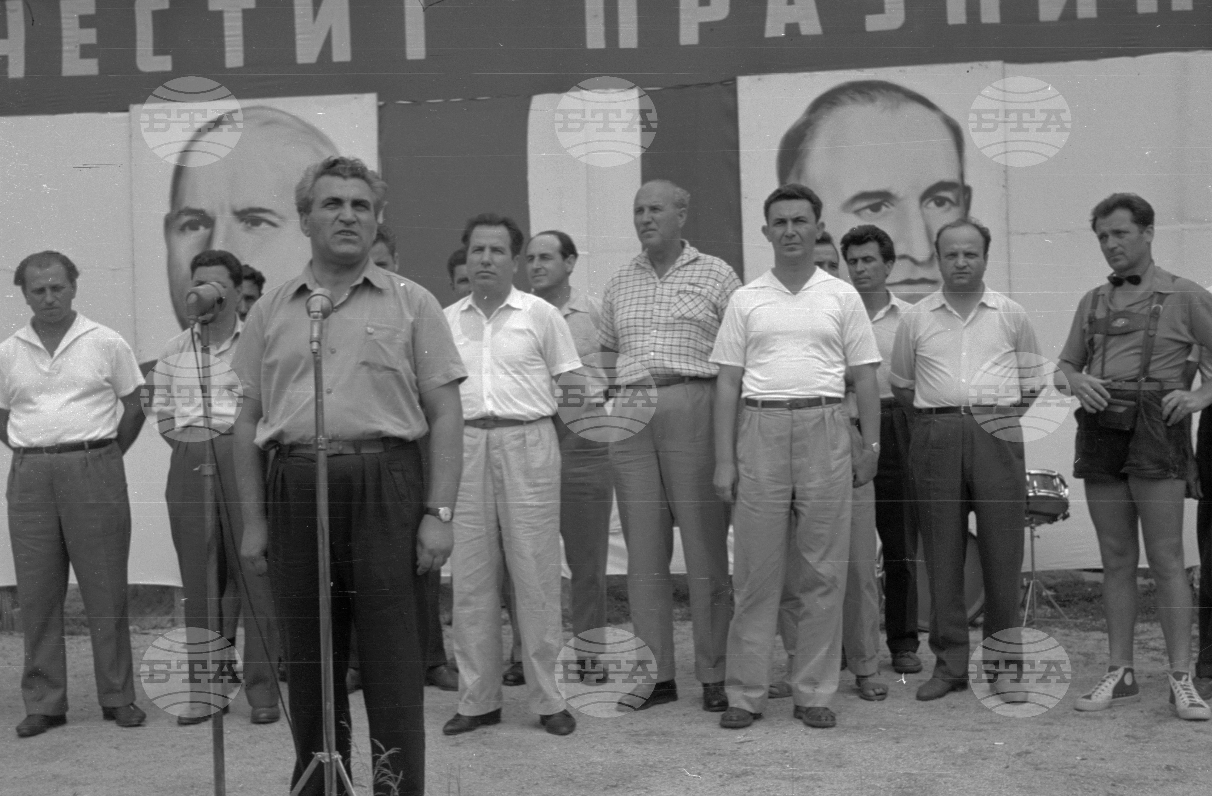 Денят на строителя в Кремиковци 1963 година
