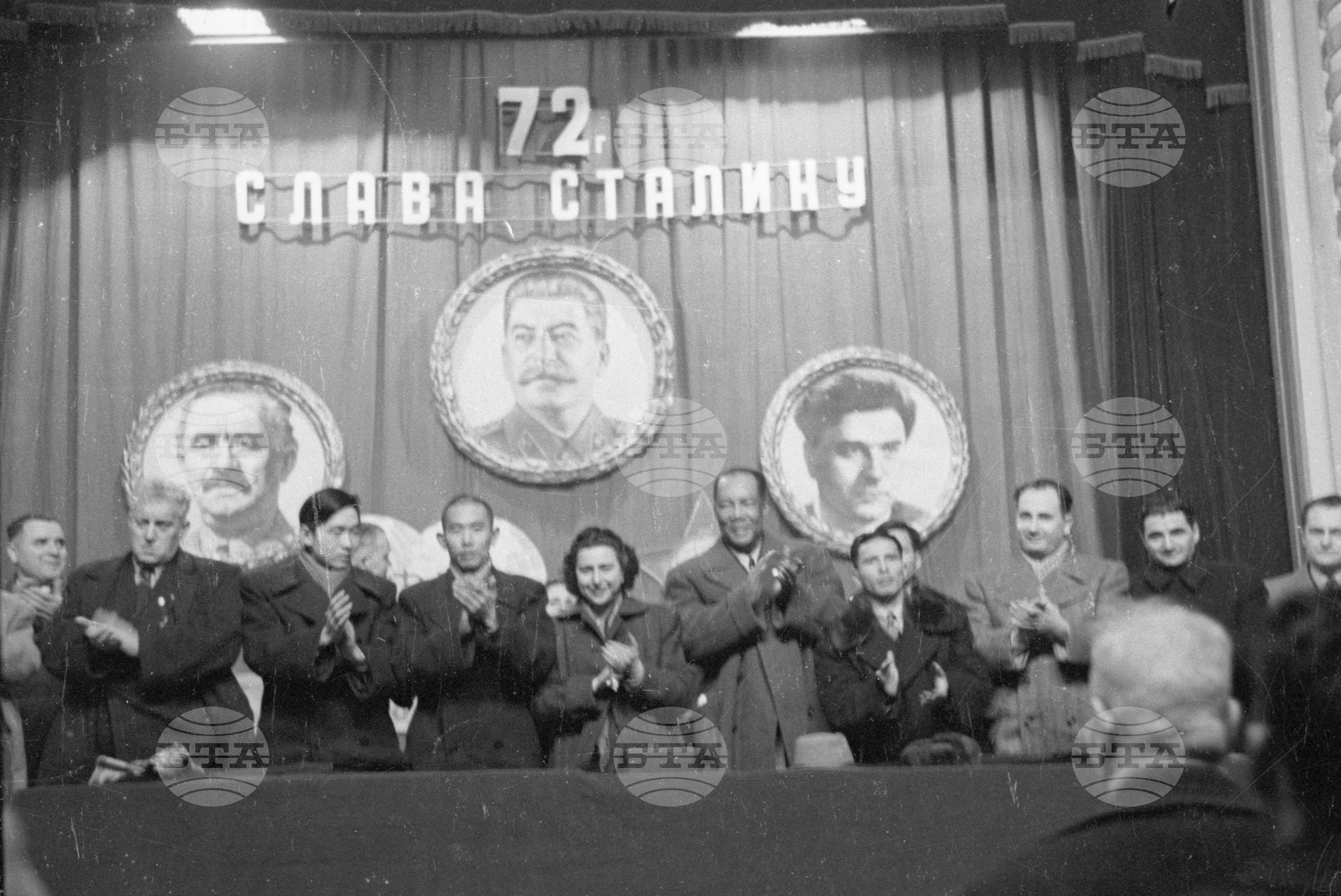 Делегати на III конгрес на ОРПС (Общ работническо професионален съюз), състоял се на 16.12.1951г