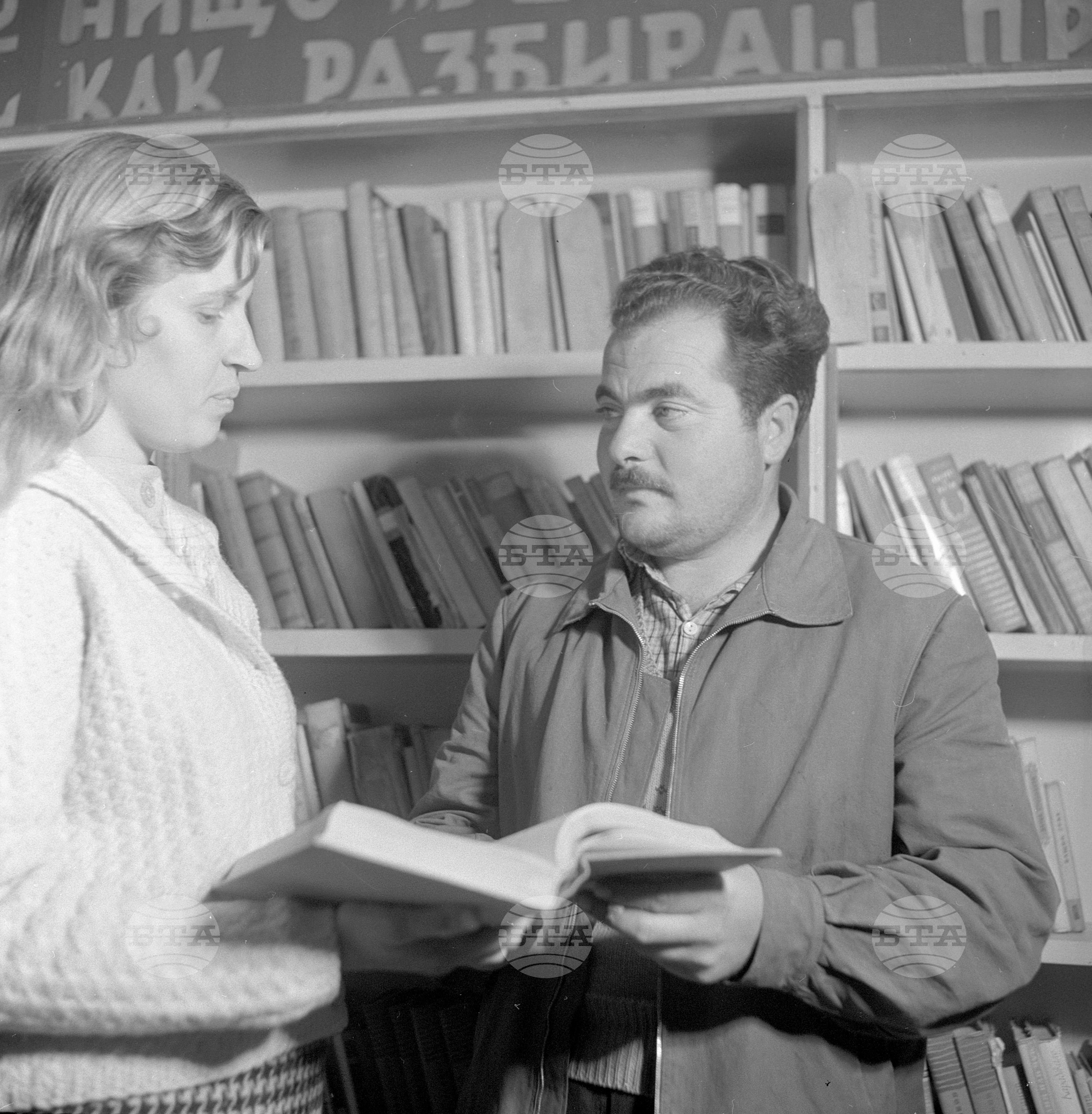 Самодейният колектив на село Коньово подготвя пиесата "Зимна балада" от Мария Симова