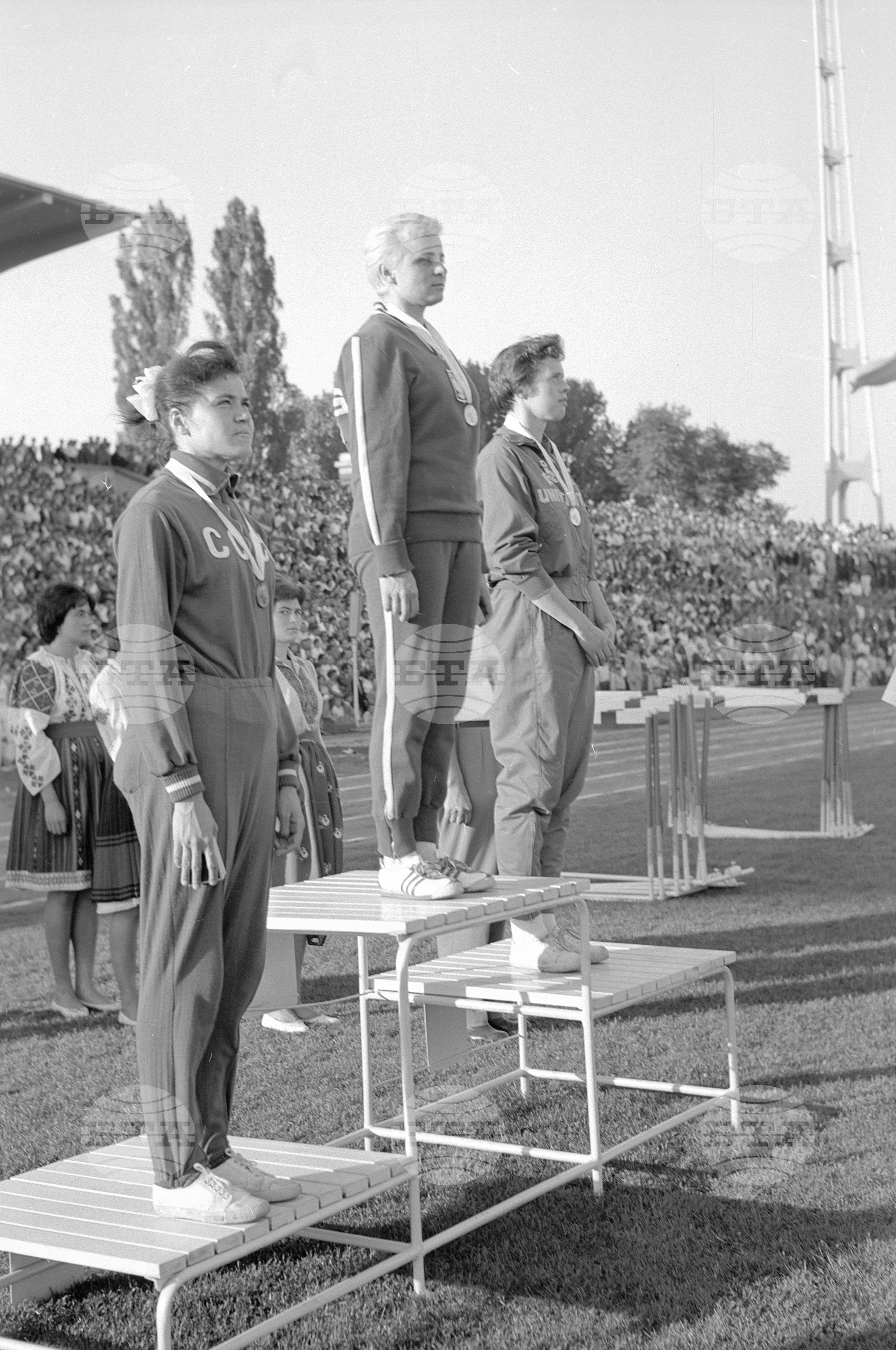 Универсиада 1961 година - София