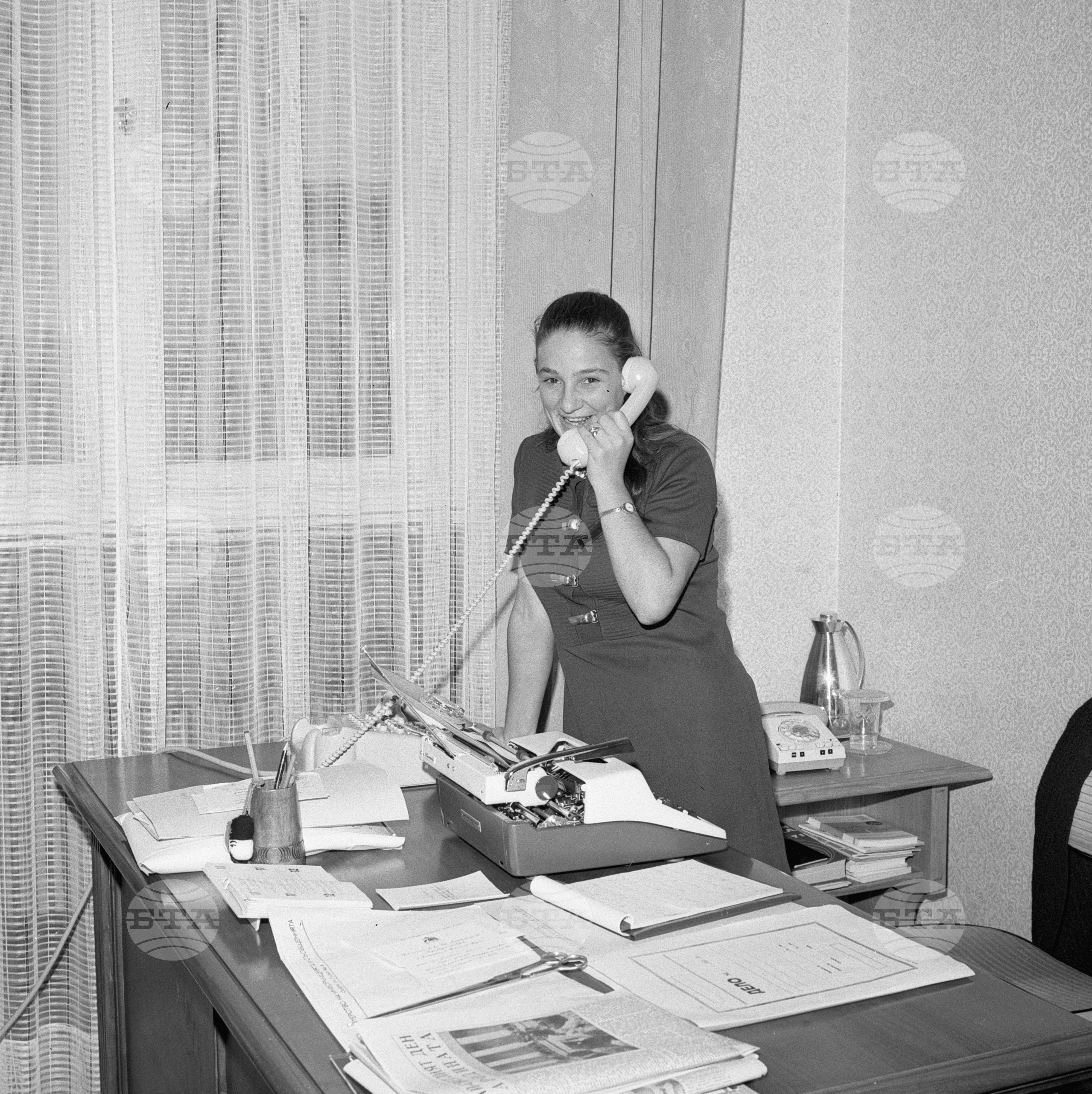 Служители на смяна - 1972 година