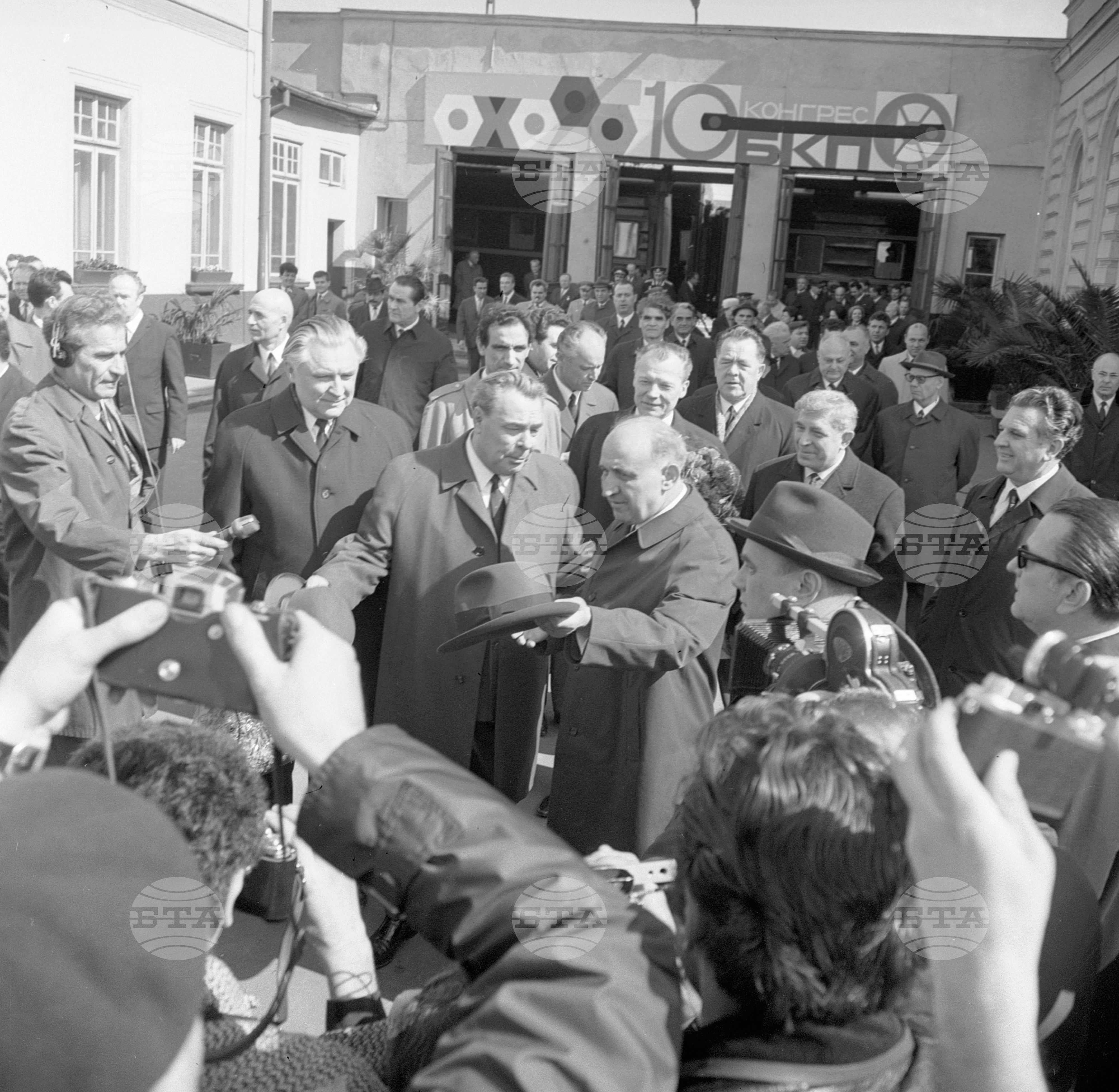 Посрещане на делегацията на Комунистическата партия на Съветския съюз по случай Х конгрес на Българската комунистическа партия