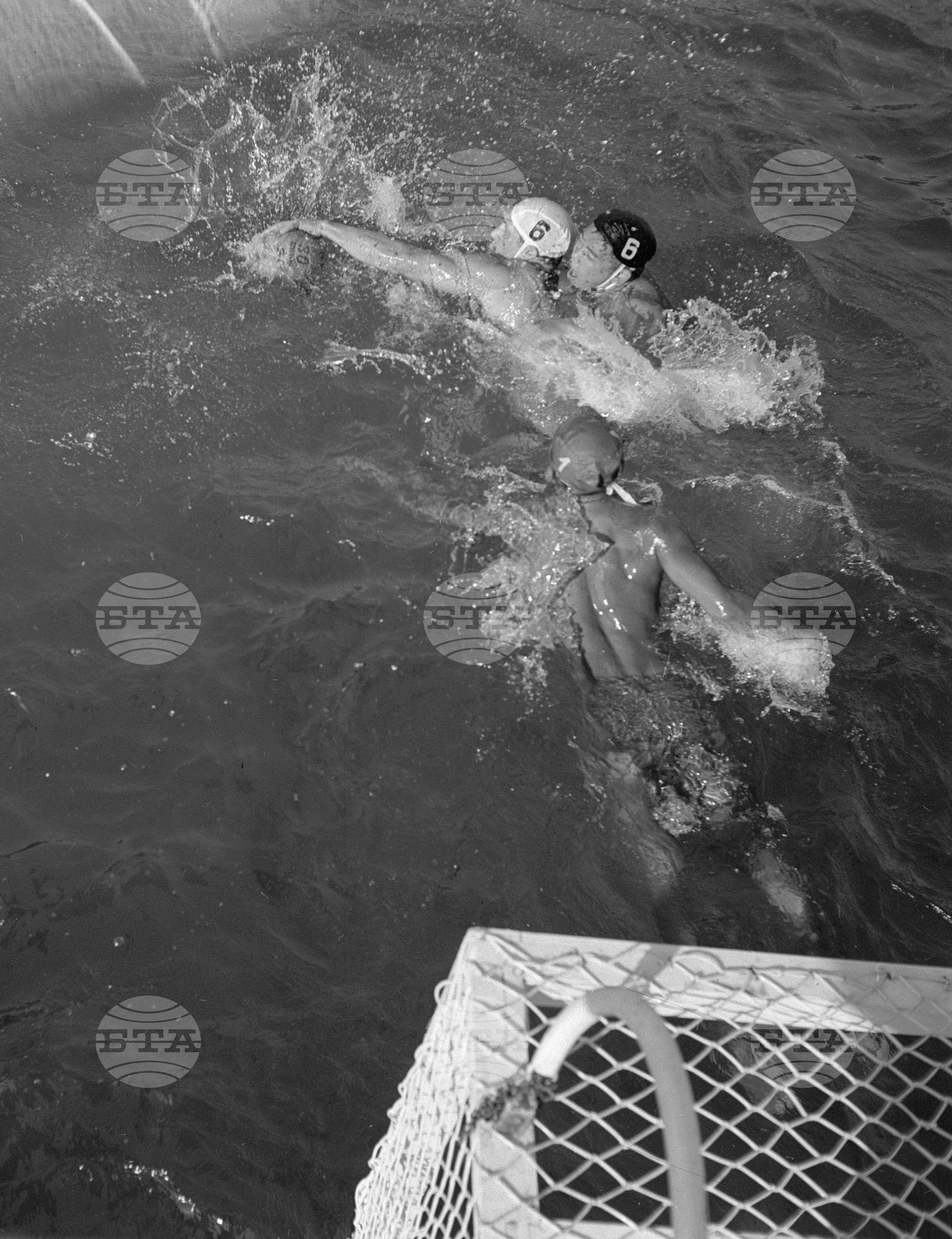 Универсиада 1961 година - София