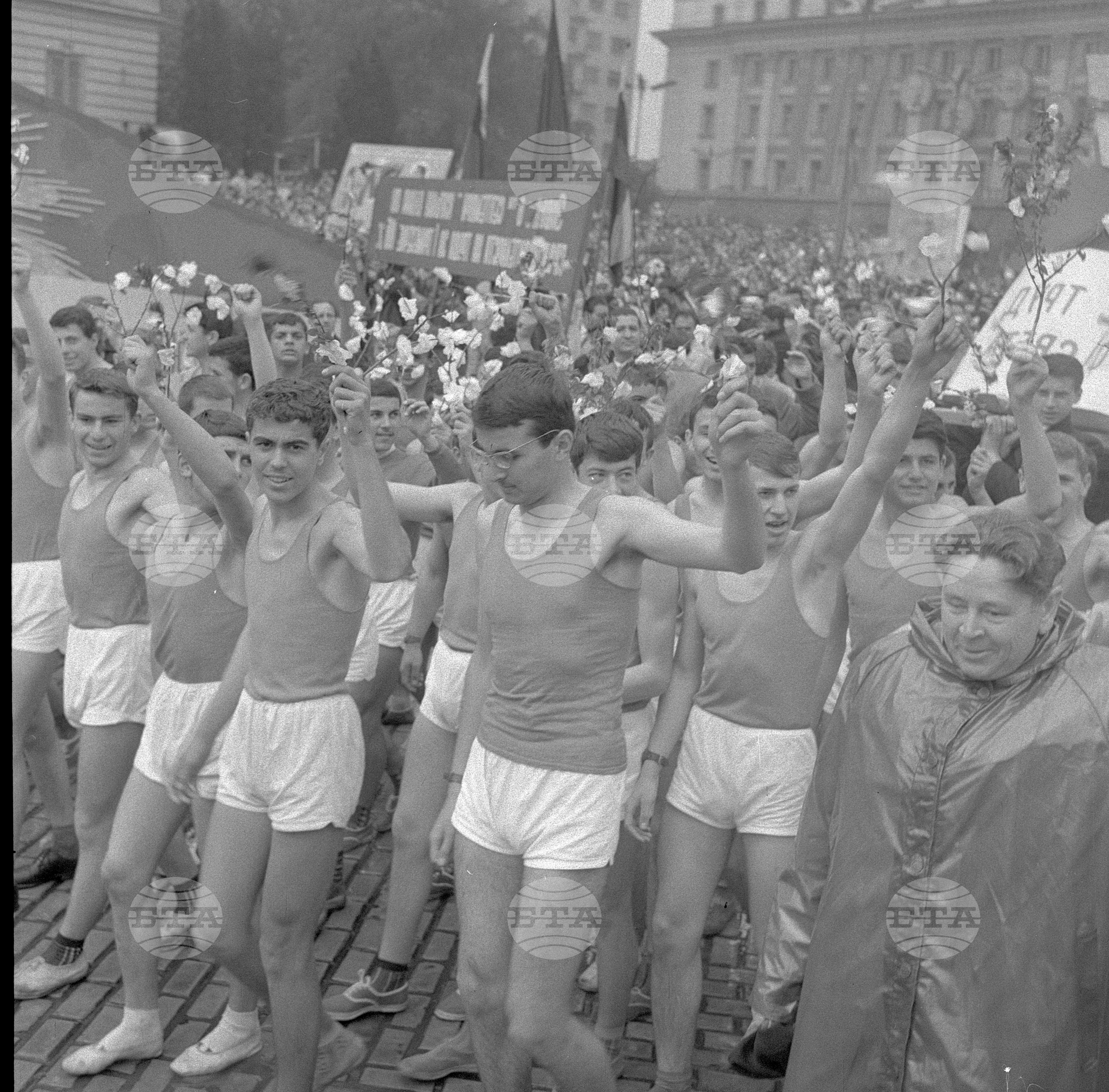 Първомайска манифестация на трудещите се в София (1961)