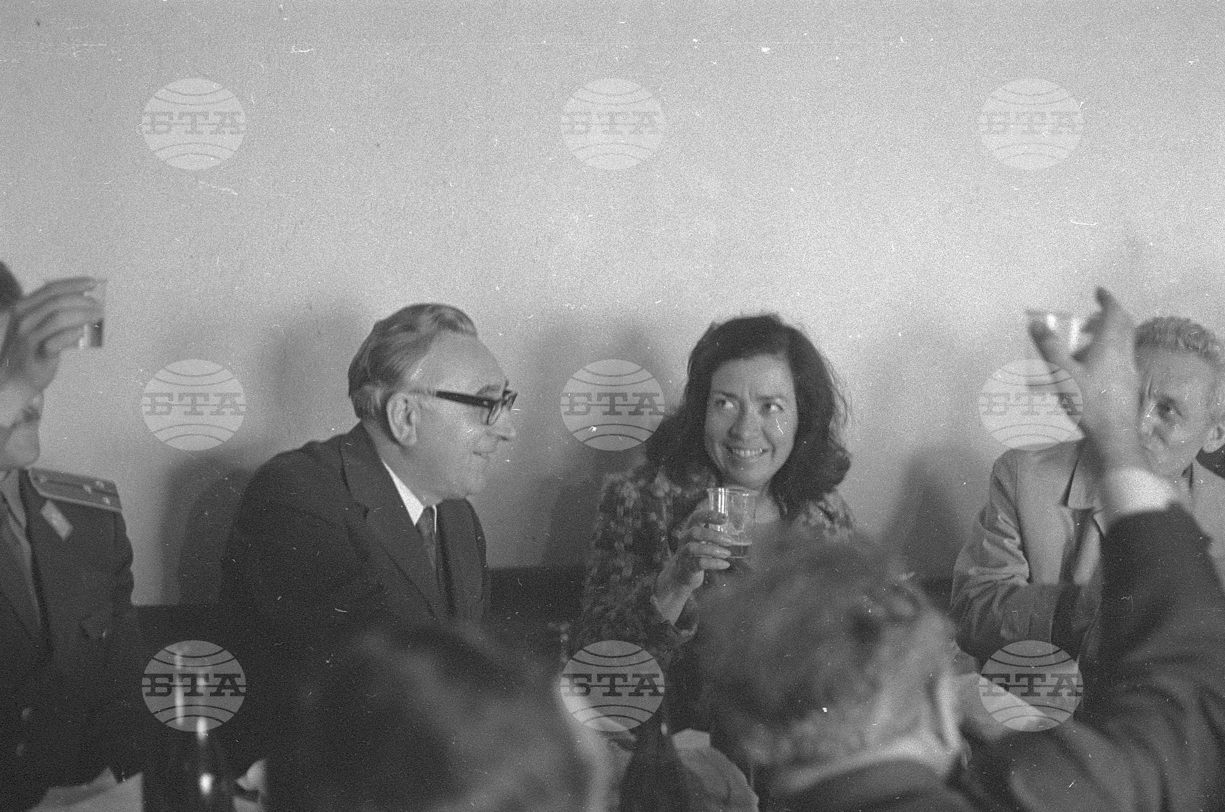 Празненство на Българската телеграфна агенция (БТА) - 1972 година
