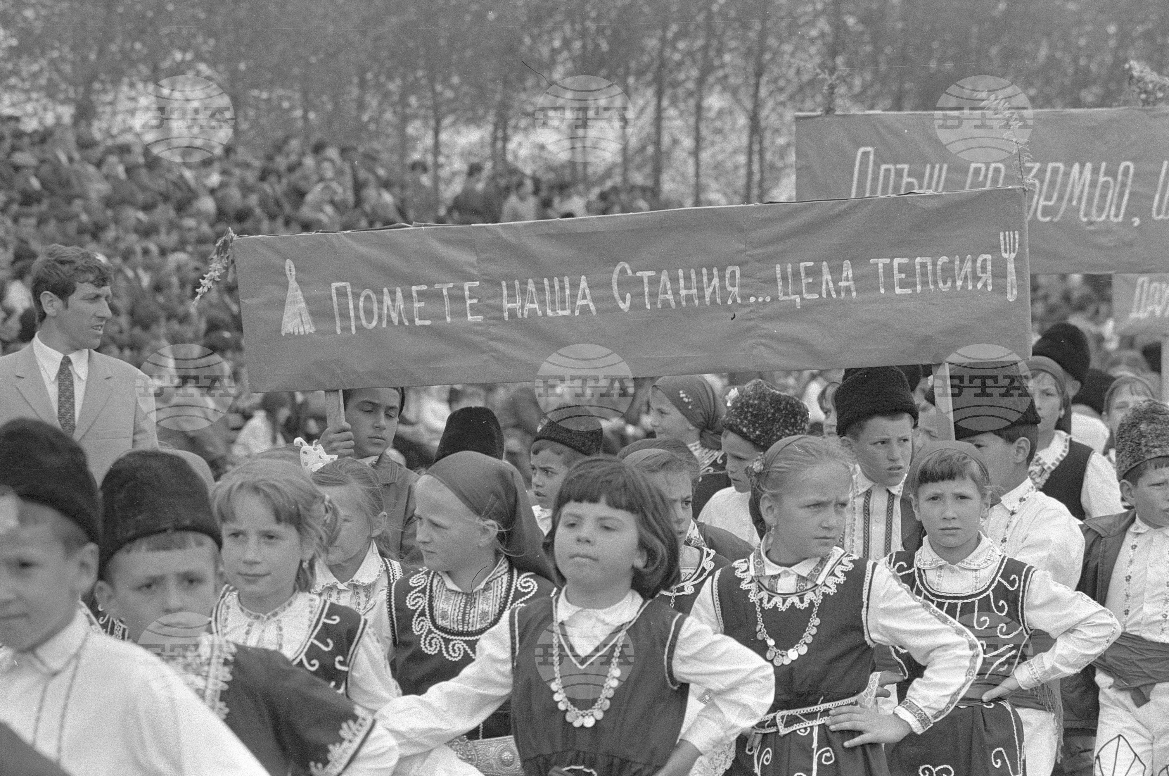 "Дръж се, земьо, шоп те гази" - празник на шопите