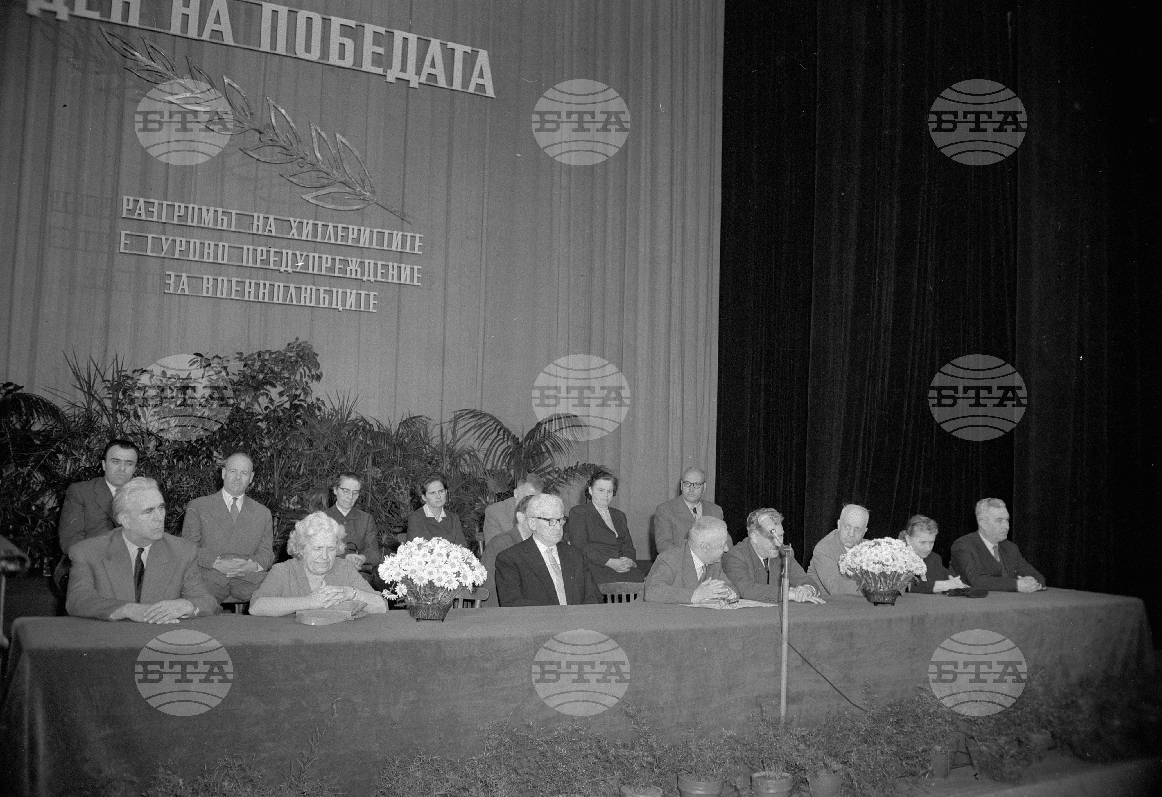 Тържествено честване на 15-годишнината от деня на победата над фашистка Германия в Столицата