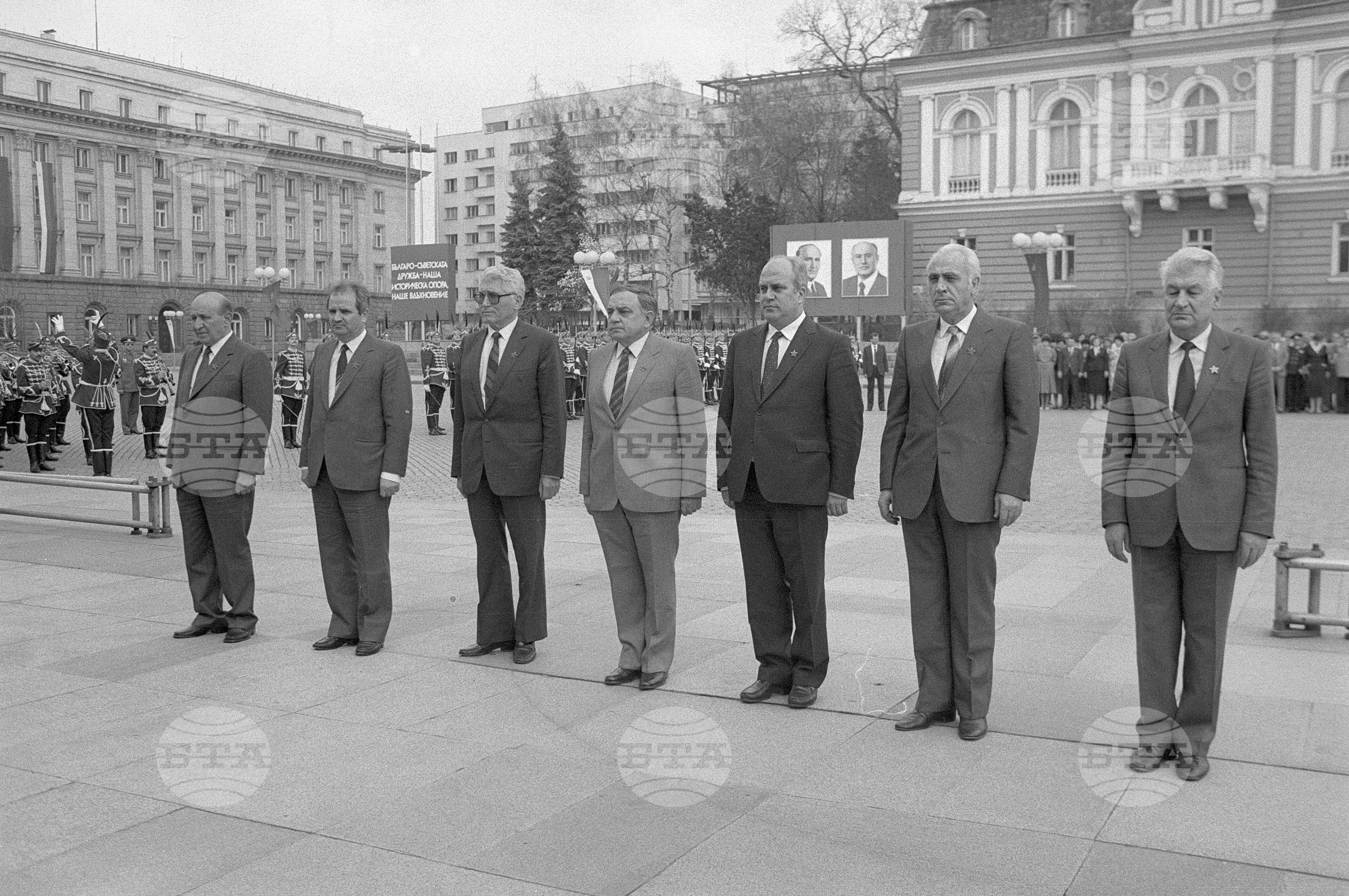 Тринадесети Конгрес на БКП