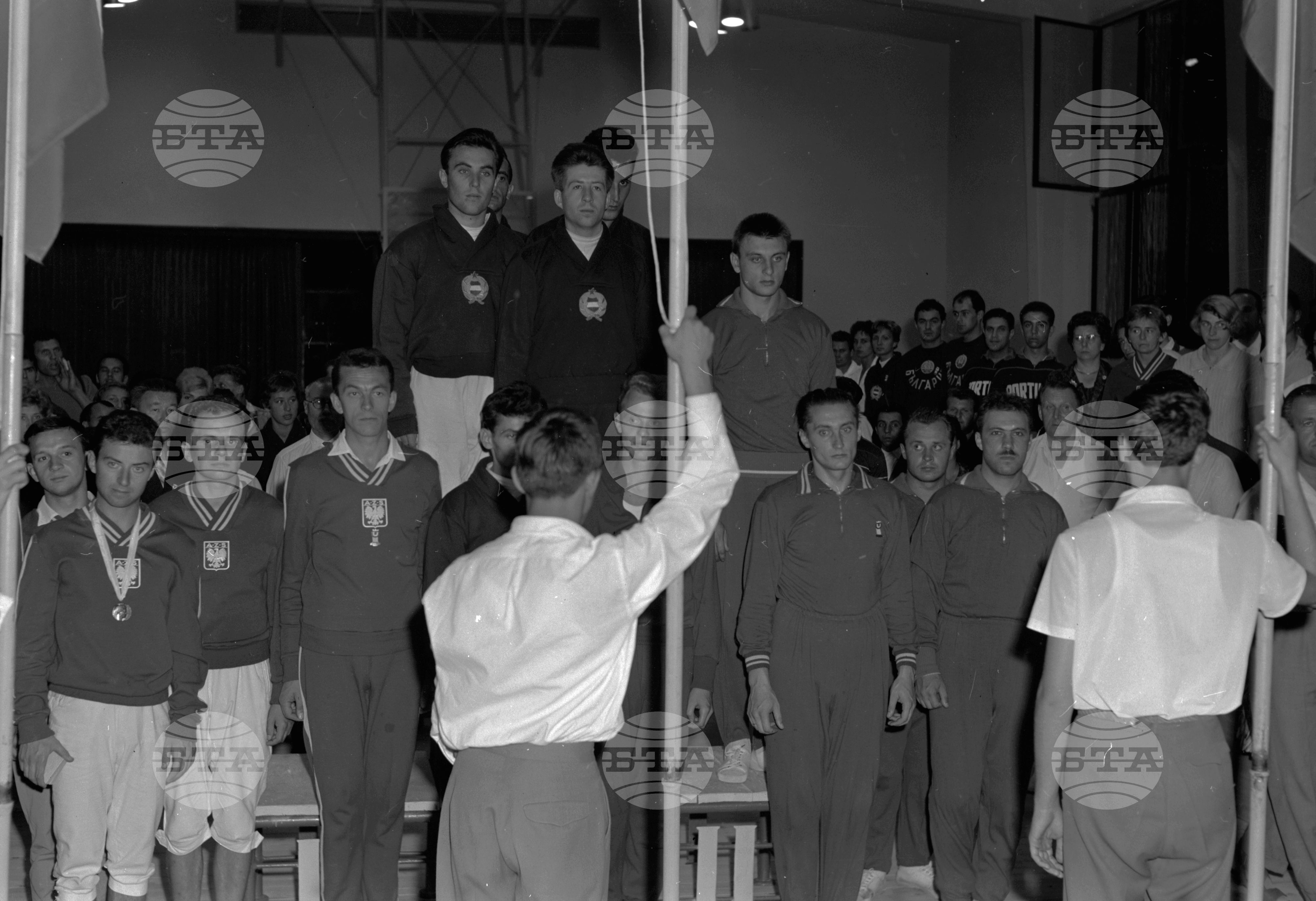 Универсиада 1961 година - София