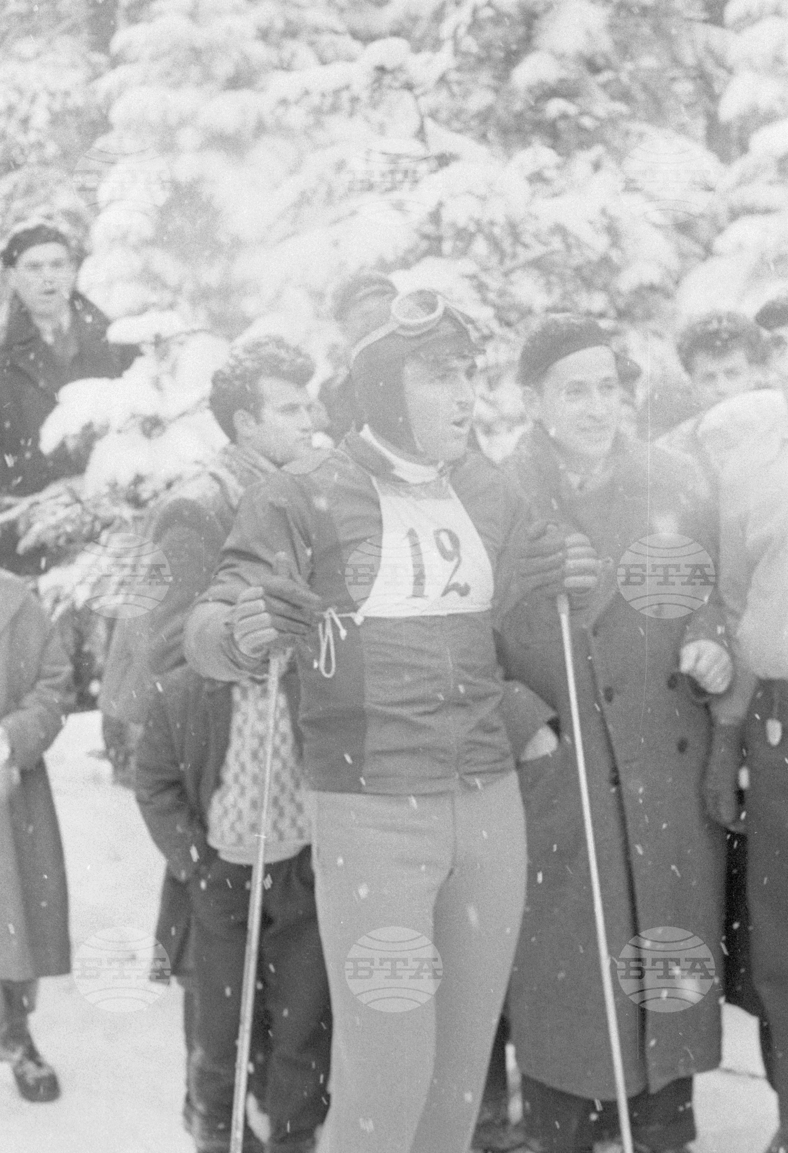 Десетите юбилейни ски състезания за купата на вестник "Отечествен фронт"