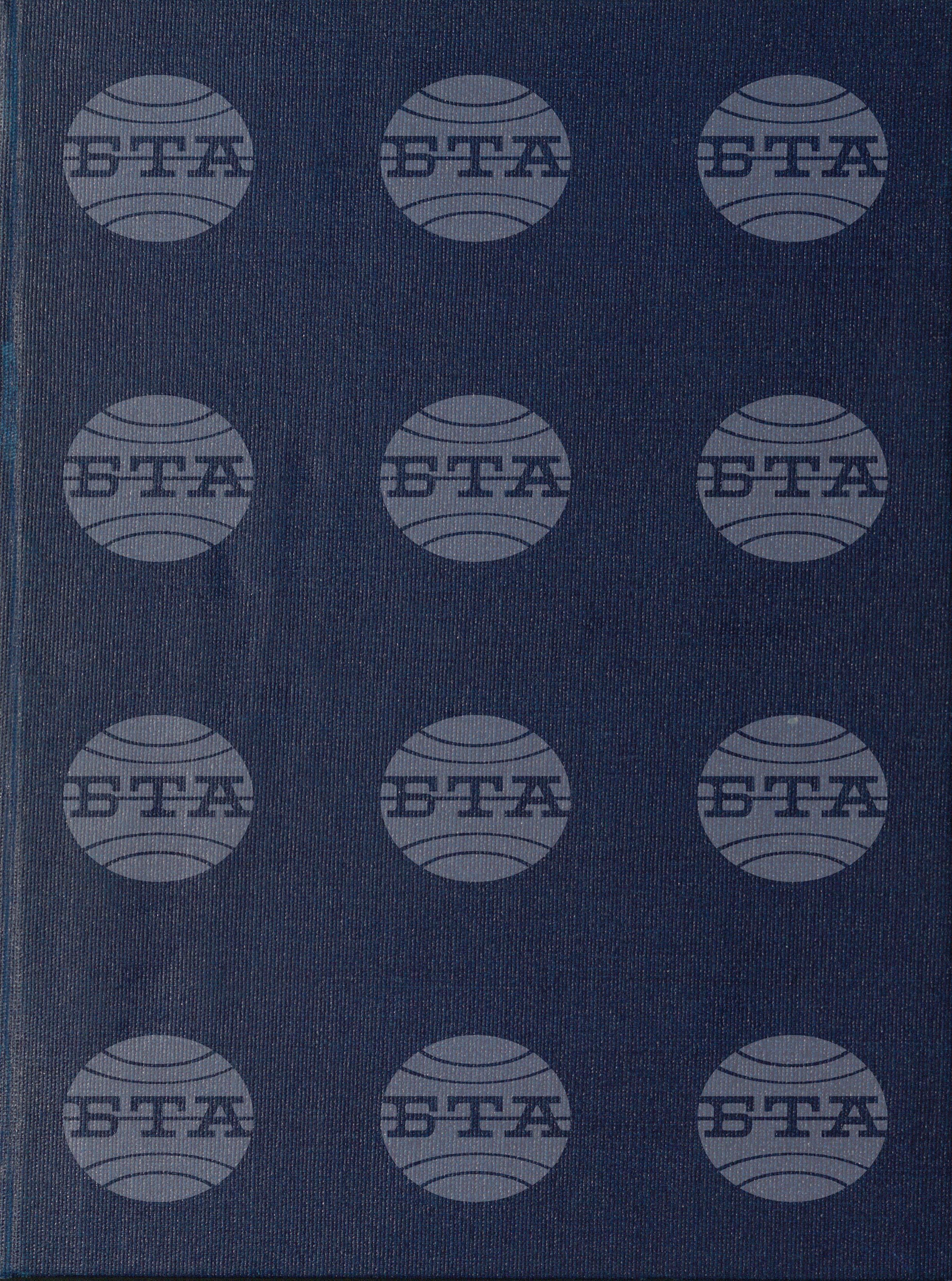 Вътрешна информация 27 януари - 4 февруари 1993