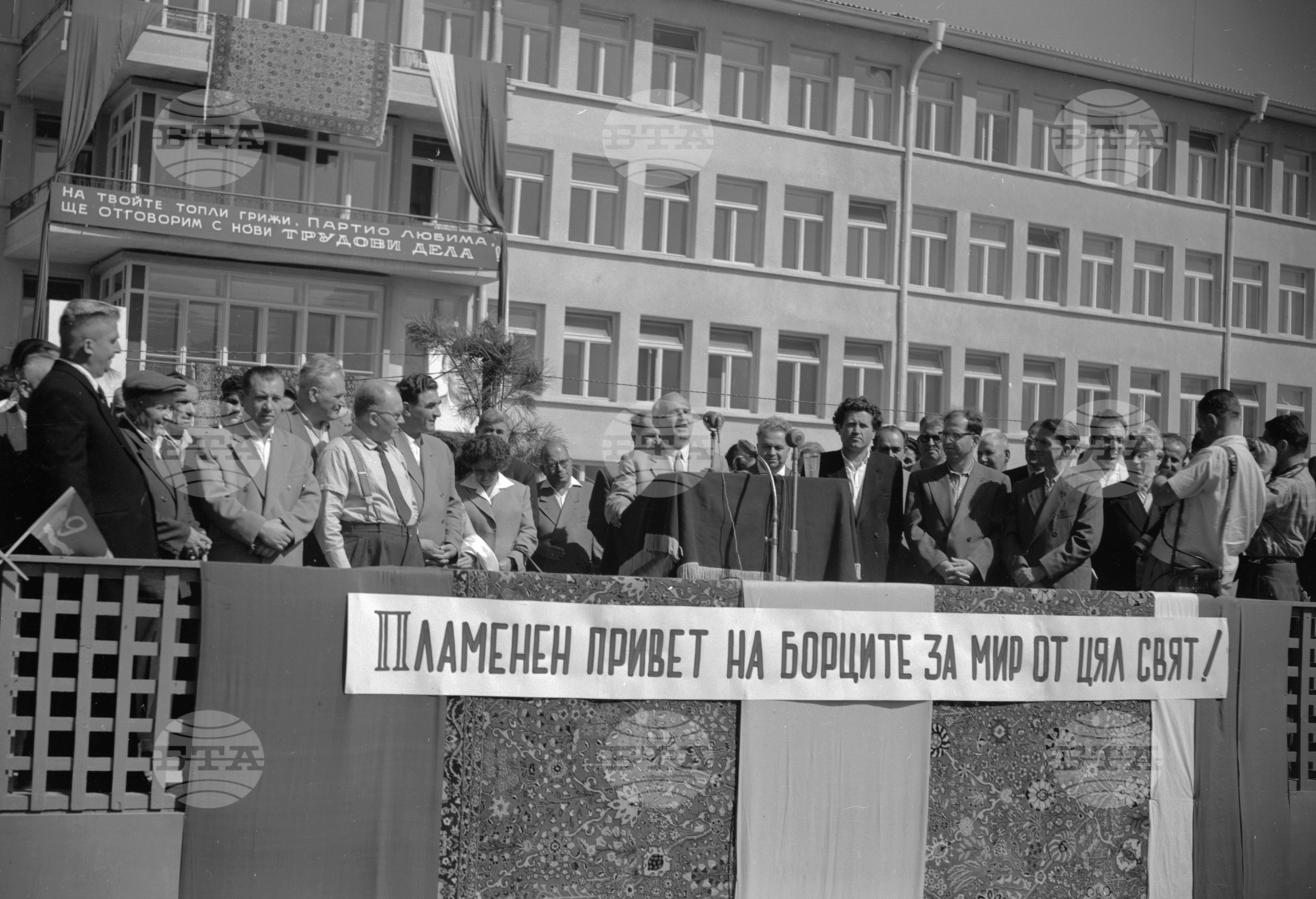Нова болница в град Ботевград