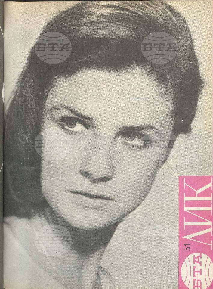 ЛИК 1 - 52 брой 1970 година