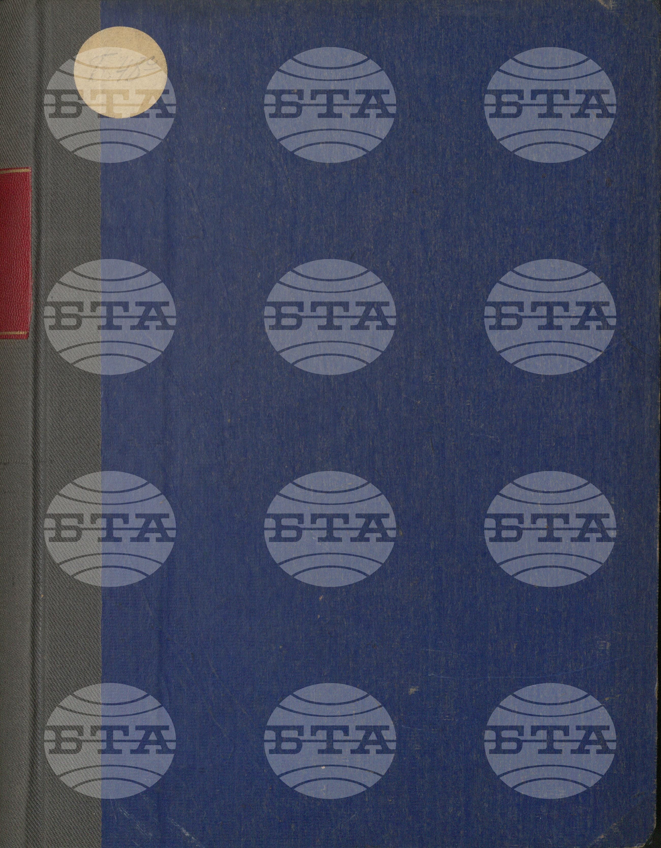 Вътрешна информация 16 ноември - 30 ноември 1964
