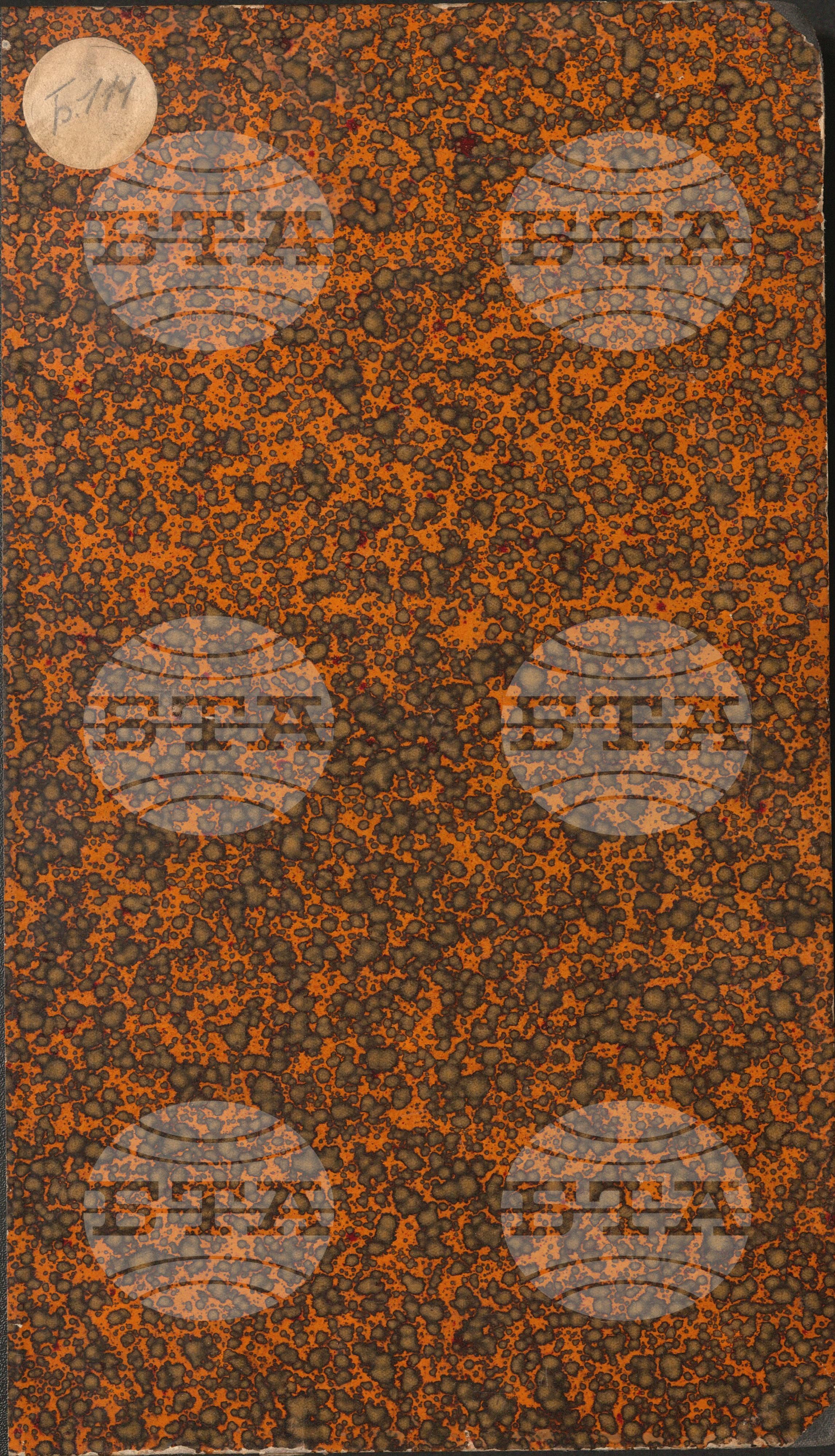 Българска телеграфна агенция март - април 1922