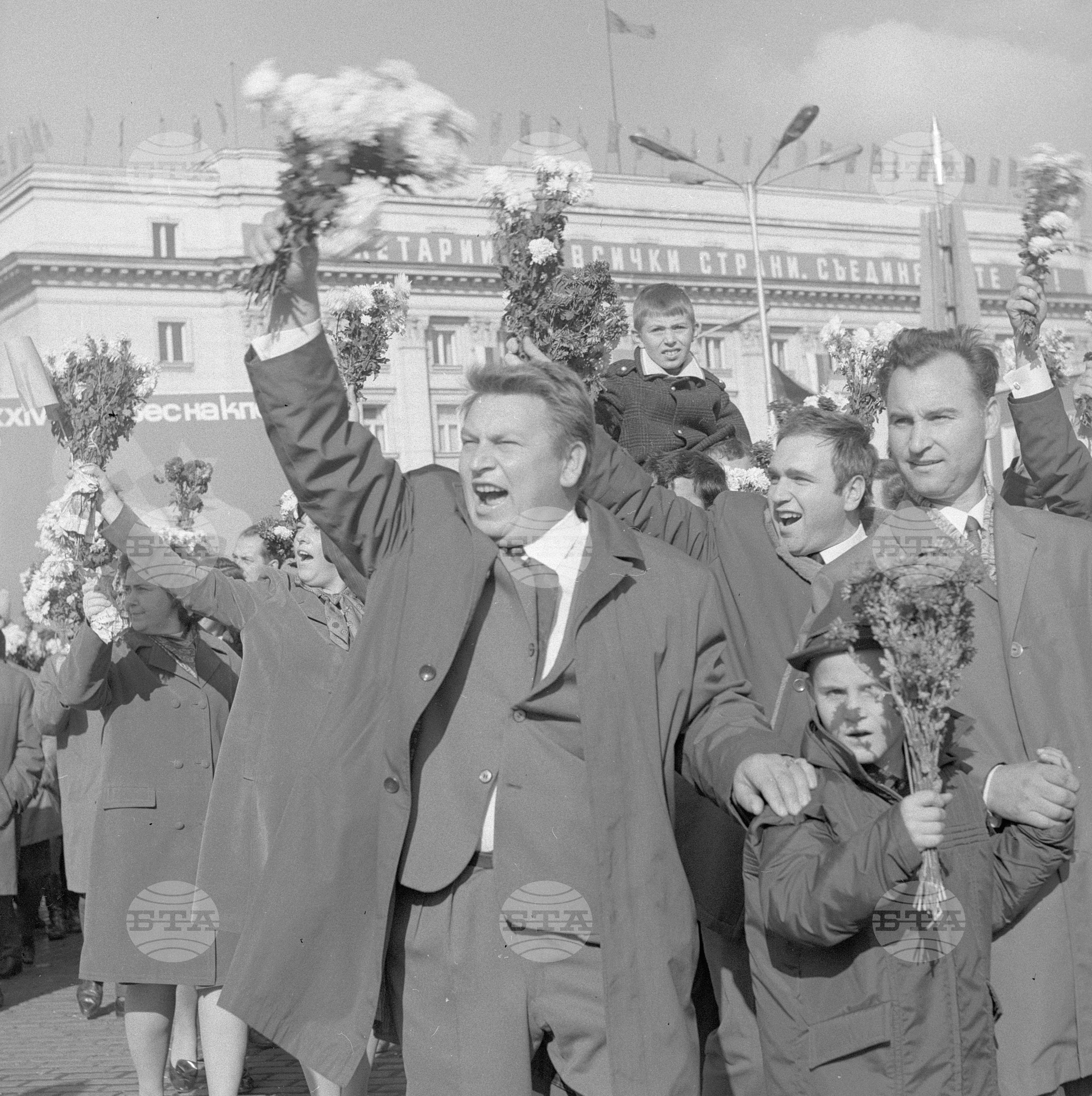 Манифестация на 7 - ми ноември в столицата