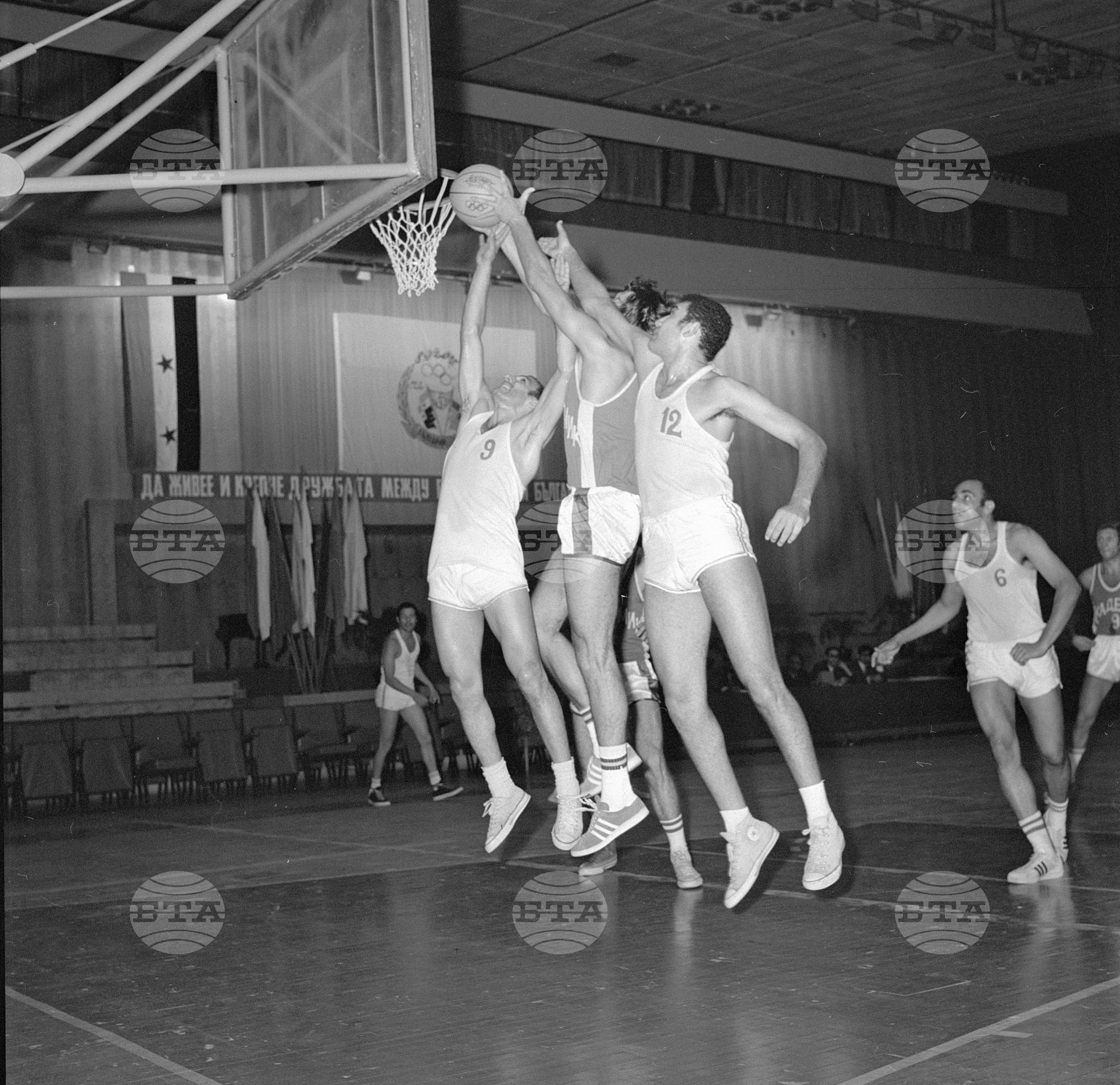 Седмица на българо - египетската спортна дружба през 1971 година