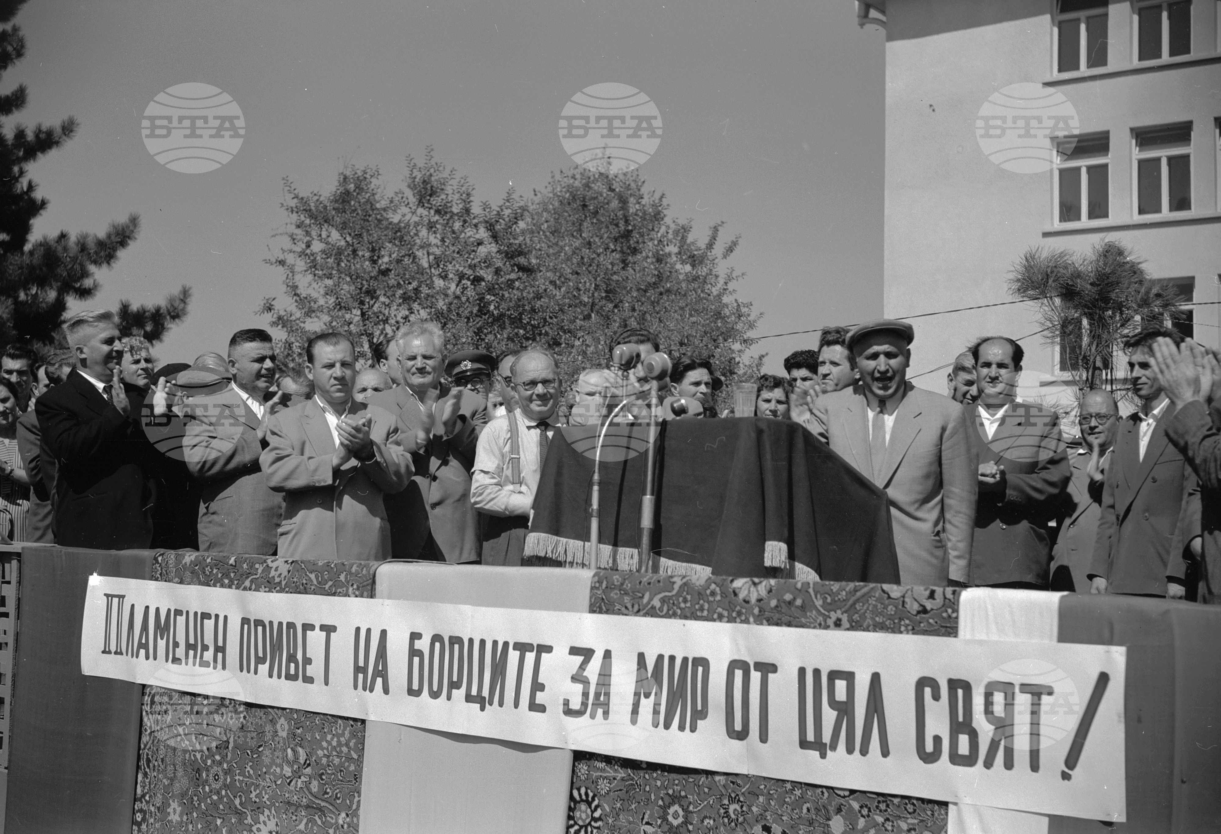 Нова болница в град Ботевград