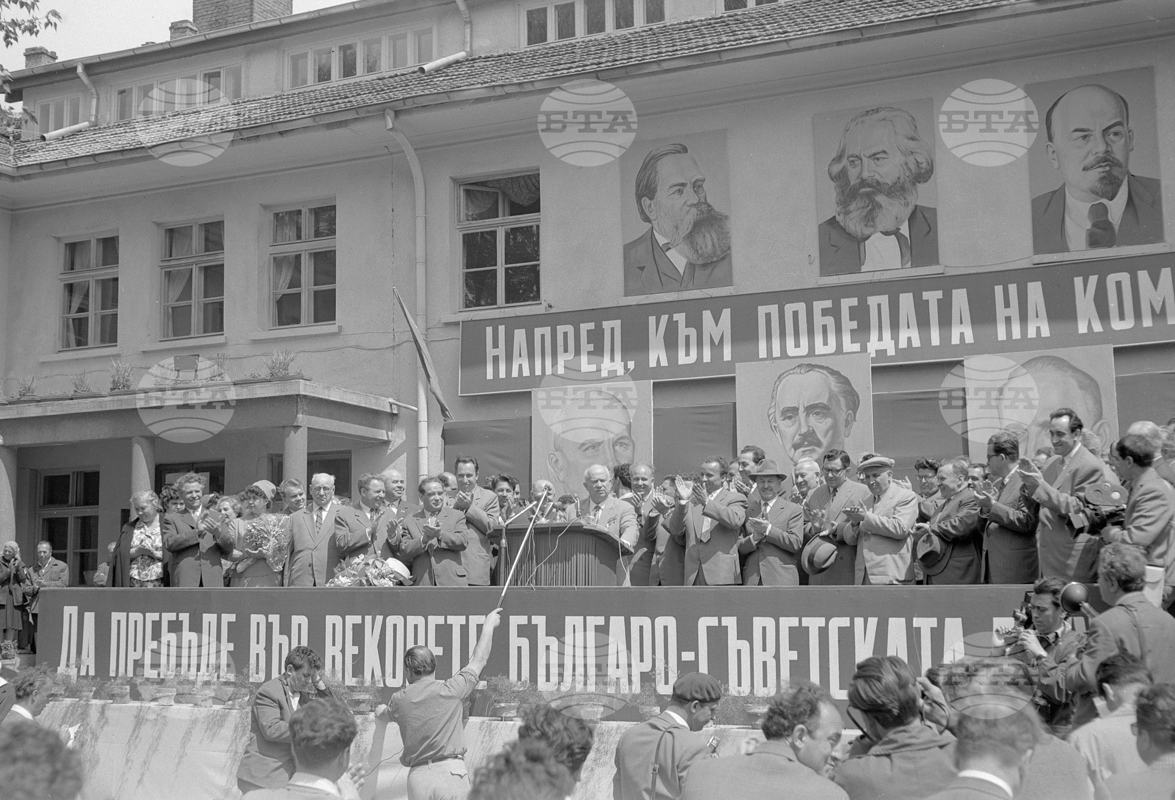 Посещение на Съветската партийно-правителствена делегация в корабостроителния и кораборемонтния завод "Георги Димитров" Варна част 2