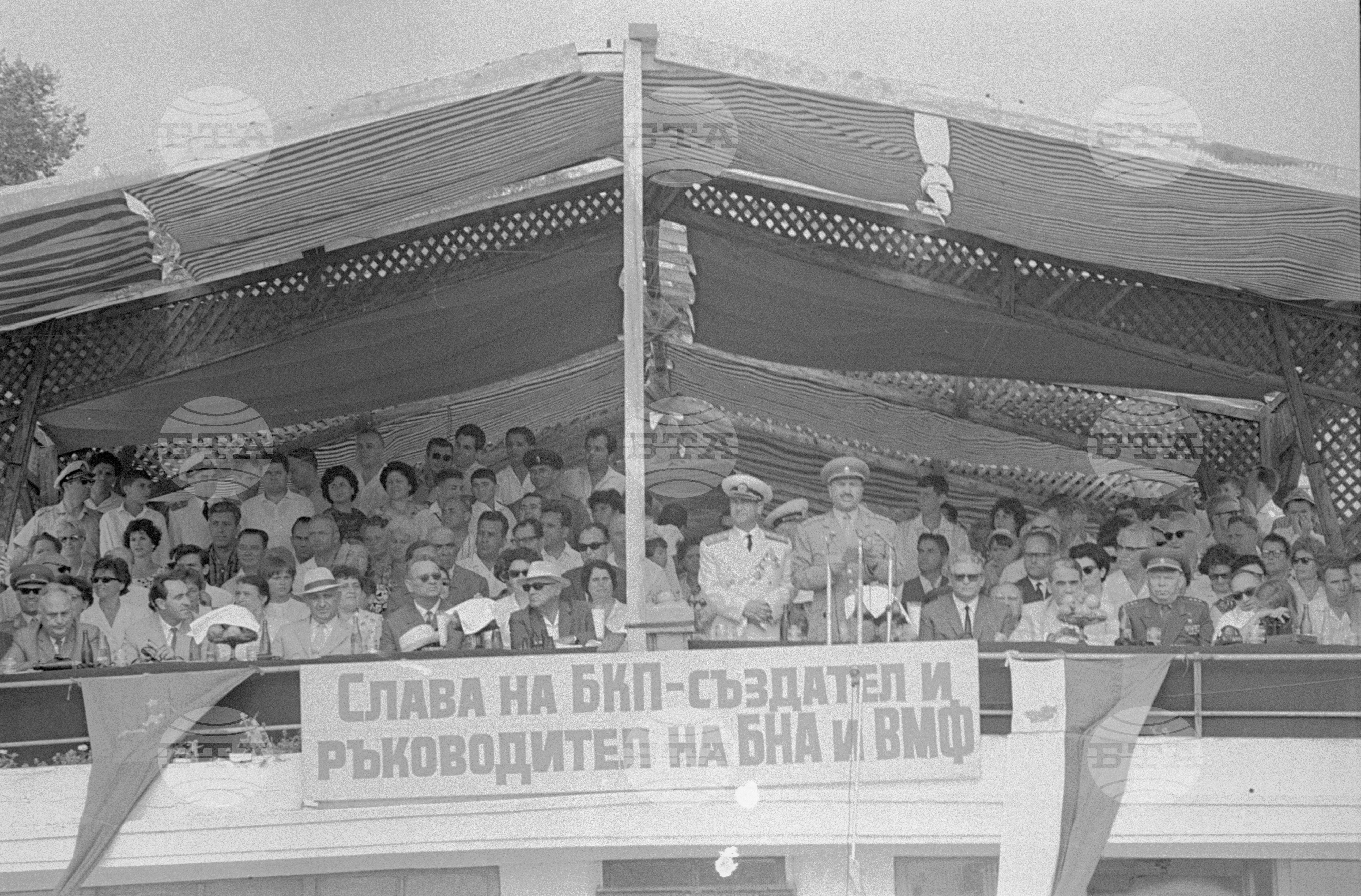 Празник на ВМФ (Военноморски флот) - официалната трибуна