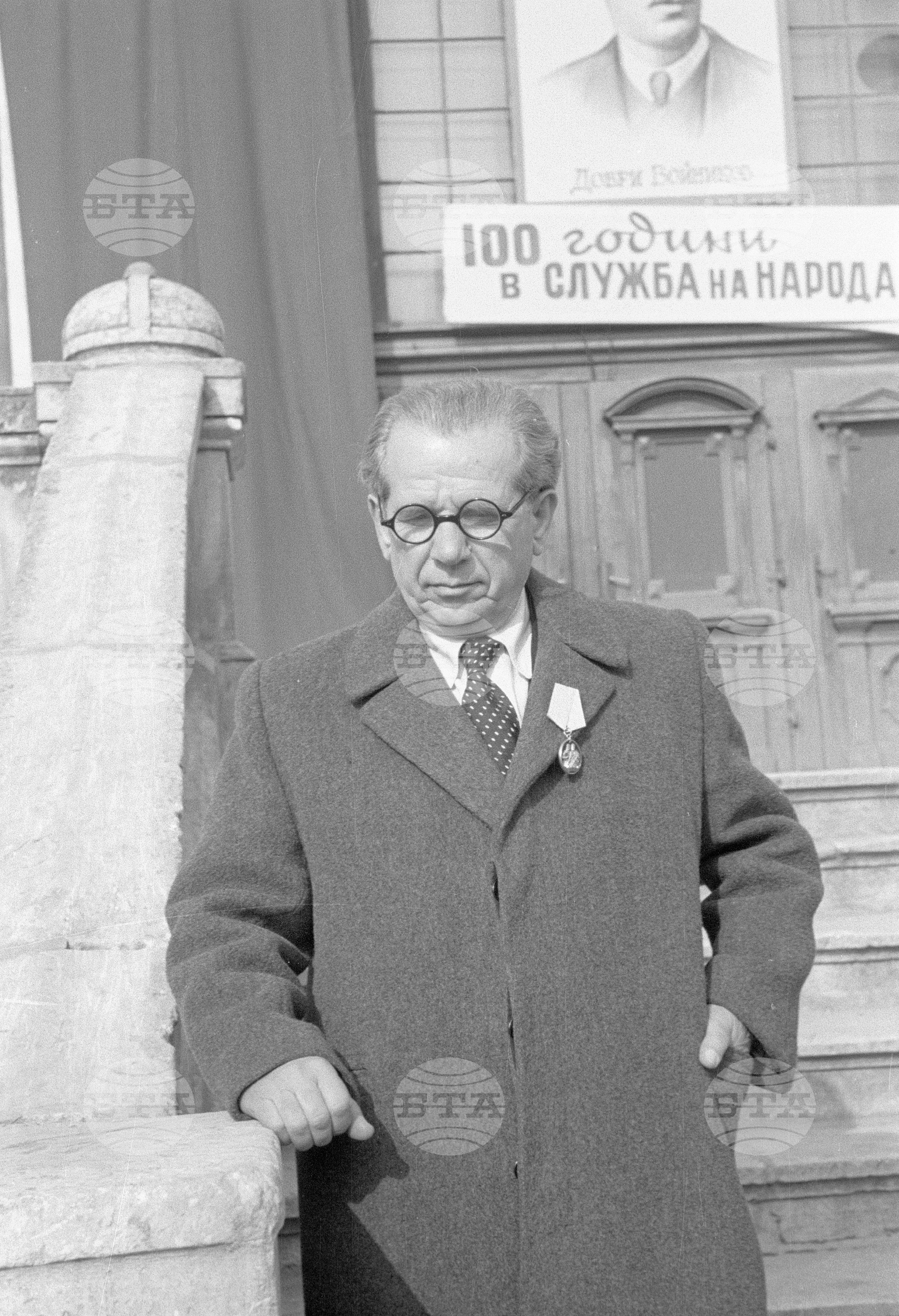 Тържествено честване 100-годишнината на образцовото народно читалище "Добри Войников" в Коларовград (днешен Шумен)