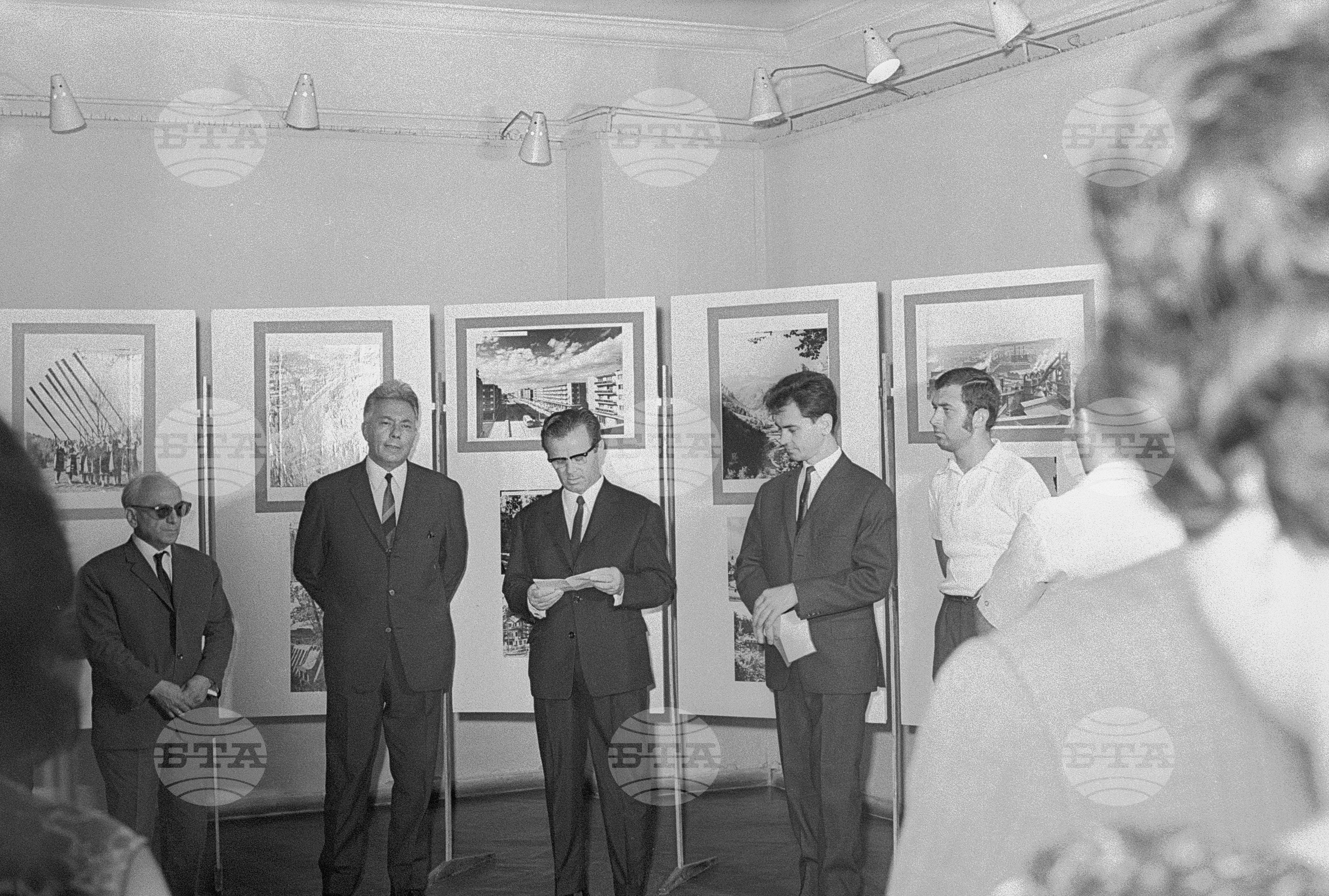 Фотоизложба "Румъния 1970"